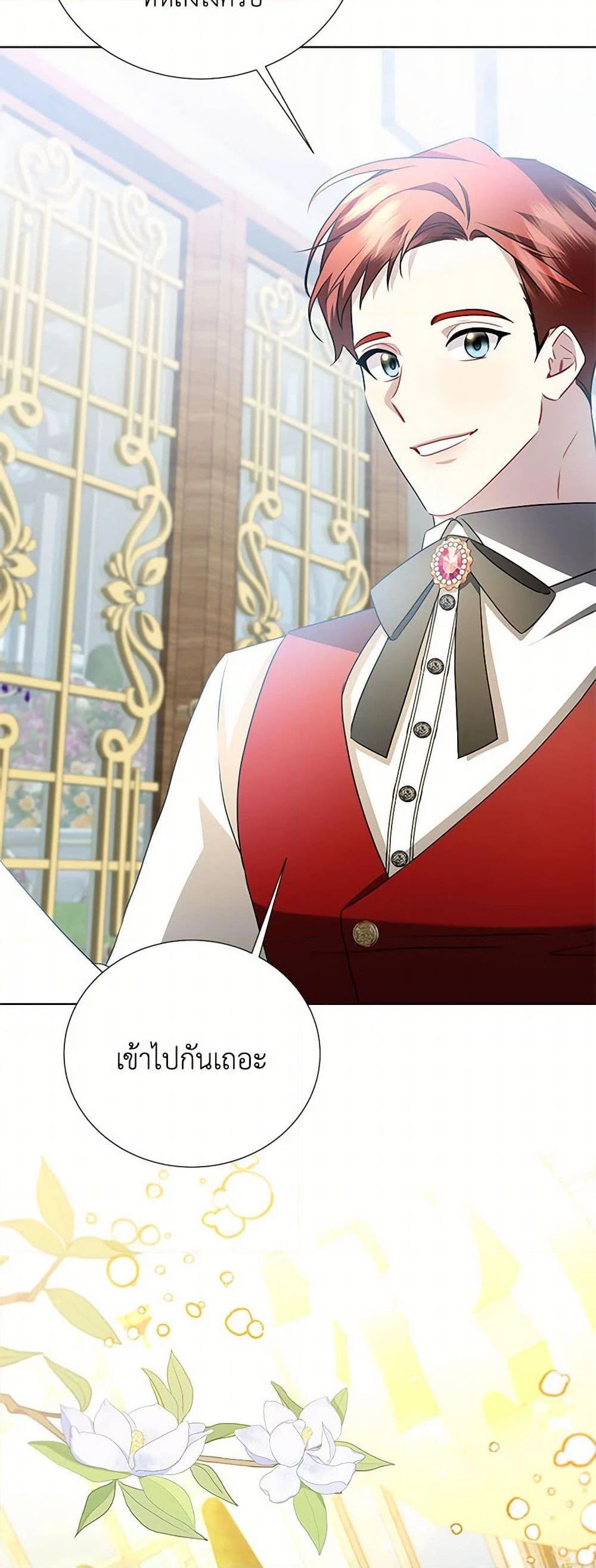 Manga-lc-com อ่านมังงะ อ่านการ์ตูน ออนไลน์ ฟรี Your Regrets Mean Nothing to Me ตอนที่ 1 2 3 4 5 6 7 8 9 10 11 12 13 14 ฟรี ไม่มีโฆษณา Manga-lc - อ่าน มังงะ อ่าน การ์ตูน ออนไลน์ อ่านมังงะ ฟรี