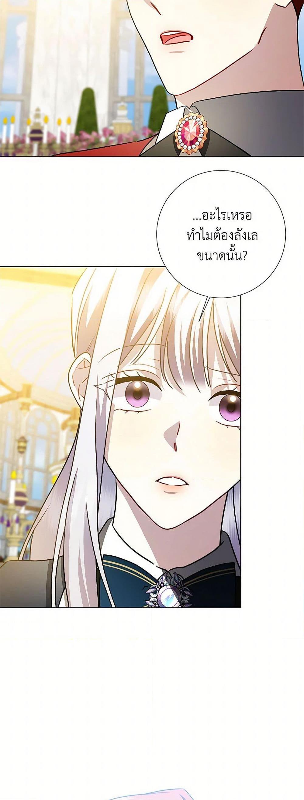 Manga-lc-com อ่านมังงะ อ่านการ์ตูน ออนไลน์ ฟรี Your Regrets Mean Nothing to Me ตอนที่ 1 2 3 4 5 6 7 8 9 10 11 12 13 14 ฟรี ไม่มีโฆษณา Manga-lc - อ่าน มังงะ อ่าน การ์ตูน ออนไลน์ อ่านมังงะ ฟรี