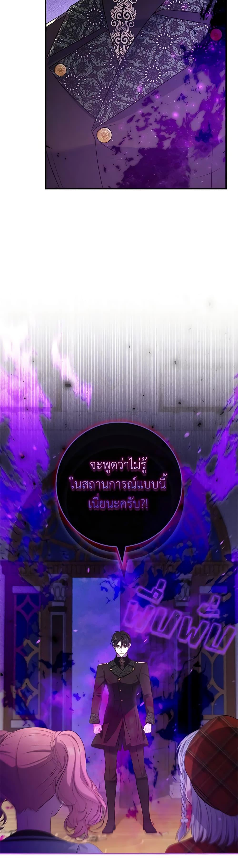 Manga-lc-com อ่านมังงะ อ่านการ์ตูน ออนไลน์ ฟรี Fakes Don’t Want To Be Real ตอนที่ 1 2 3 4 5 6 7 8 9 10 11 12 13 14 ฟรี ไม่มีโฆษณา Manga-lc - อ่าน มังงะ อ่าน การ์ตูน ออนไลน์ อ่านมังงะ ฟรี