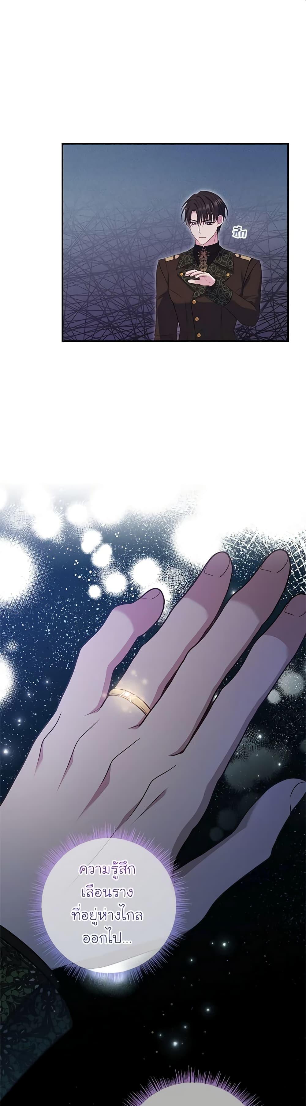 Manga-lc-com อ่านมังงะ อ่านการ์ตูน ออนไลน์ ฟรี Fakes Don’t Want To Be Real ตอนที่ 1 2 3 4 5 6 7 8 9 10 11 12 13 14 ฟรี ไม่มีโฆษณา Manga-lc - อ่าน มังงะ อ่าน การ์ตูน ออนไลน์ อ่านมังงะ ฟรี