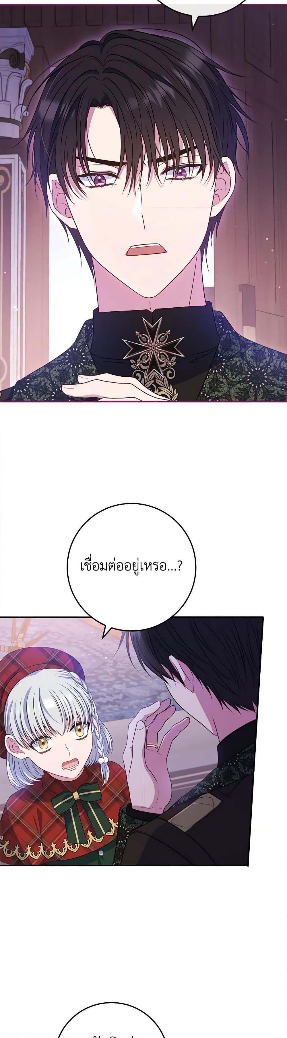 Manga-lc-com อ่านมังงะ อ่านการ์ตูน ออนไลน์ ฟรี Fakes Don’t Want To Be Real ตอนที่ 1 2 3 4 5 6 7 8 9 10 11 12 13 14 ฟรี ไม่มีโฆษณา Manga-lc - อ่าน มังงะ อ่าน การ์ตูน ออนไลน์ อ่านมังงะ ฟรี