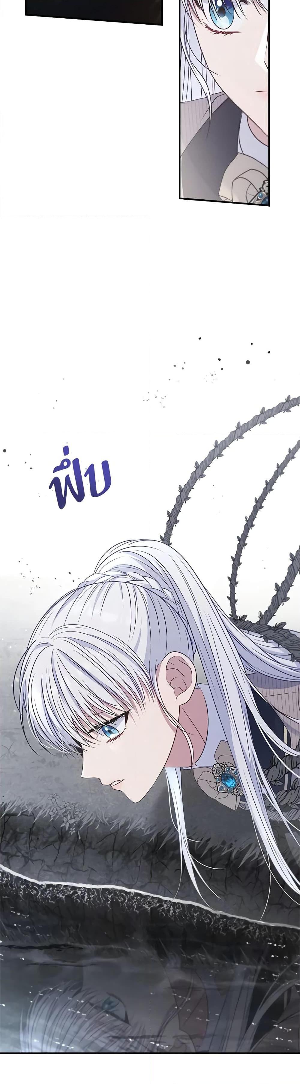 Manga-lc-com อ่านมังงะ อ่านการ์ตูน ออนไลน์ ฟรี Fakes Don’t Want To Be Real ตอนที่ 1 2 3 4 5 6 7 8 9 10 11 12 13 14 ฟรี ไม่มีโฆษณา Manga-lc - อ่าน มังงะ อ่าน การ์ตูน ออนไลน์ อ่านมังงะ ฟรี