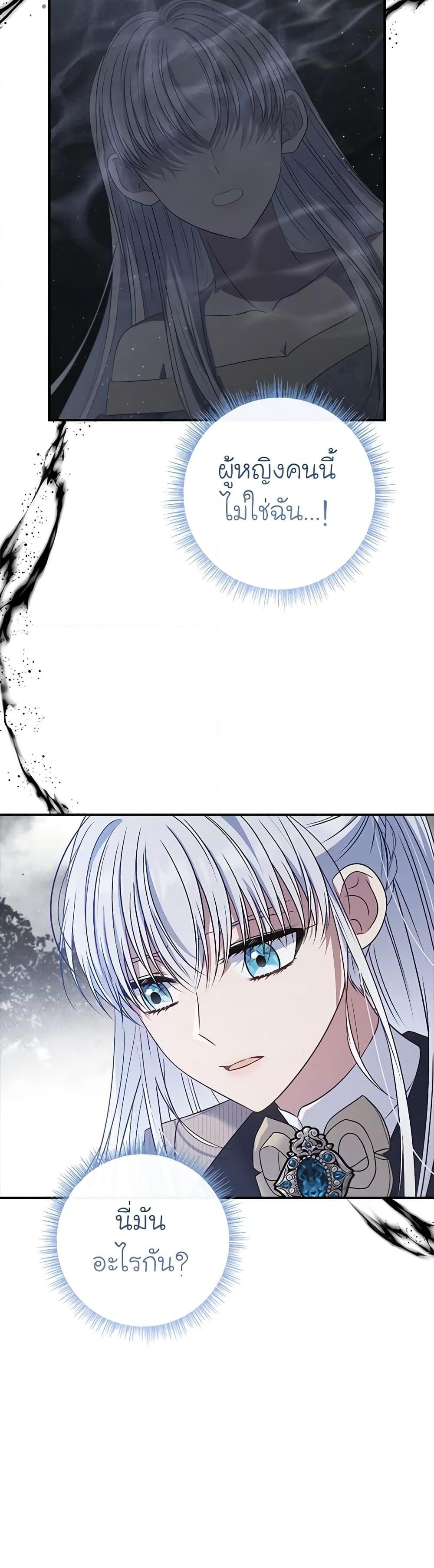 Manga-lc-com อ่านมังงะ อ่านการ์ตูน ออนไลน์ ฟรี Fakes Don’t Want To Be Real ตอนที่ 1 2 3 4 5 6 7 8 9 10 11 12 13 14 ฟรี ไม่มีโฆษณา Manga-lc - อ่าน มังงะ อ่าน การ์ตูน ออนไลน์ อ่านมังงะ ฟรี