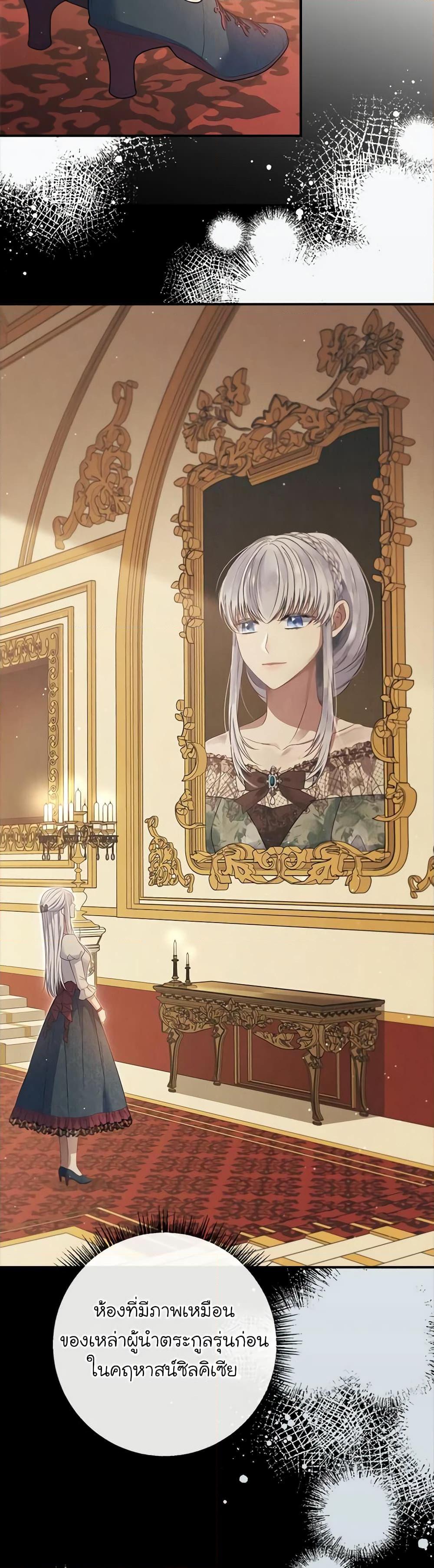 Manga-lc-com อ่านมังงะ อ่านการ์ตูน ออนไลน์ ฟรี Fakes Don’t Want To Be Real ตอนที่ 1 2 3 4 5 6 7 8 9 10 11 12 13 14 ฟรี ไม่มีโฆษณา Manga-lc - อ่าน มังงะ อ่าน การ์ตูน ออนไลน์ อ่านมังงะ ฟรี