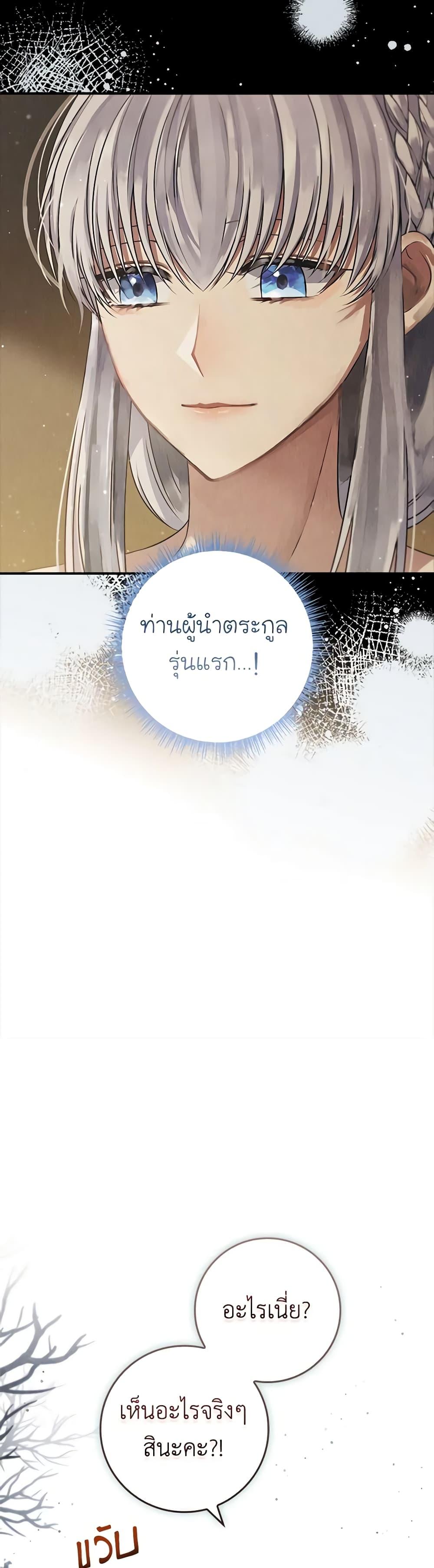 Manga-lc-com อ่านมังงะ อ่านการ์ตูน ออนไลน์ ฟรี Fakes Don’t Want To Be Real ตอนที่ 1 2 3 4 5 6 7 8 9 10 11 12 13 14 ฟรี ไม่มีโฆษณา Manga-lc - อ่าน มังงะ อ่าน การ์ตูน ออนไลน์ อ่านมังงะ ฟรี