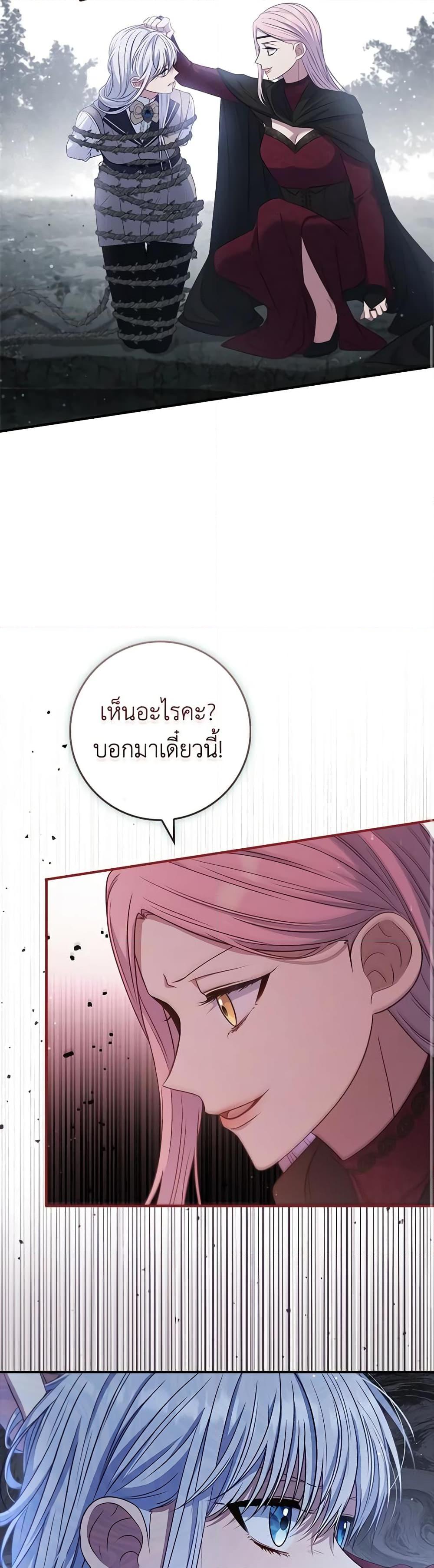 Manga-lc-com อ่านมังงะ อ่านการ์ตูน ออนไลน์ ฟรี Fakes Don’t Want To Be Real ตอนที่ 1 2 3 4 5 6 7 8 9 10 11 12 13 14 ฟรี ไม่มีโฆษณา Manga-lc - อ่าน มังงะ อ่าน การ์ตูน ออนไลน์ อ่านมังงะ ฟรี