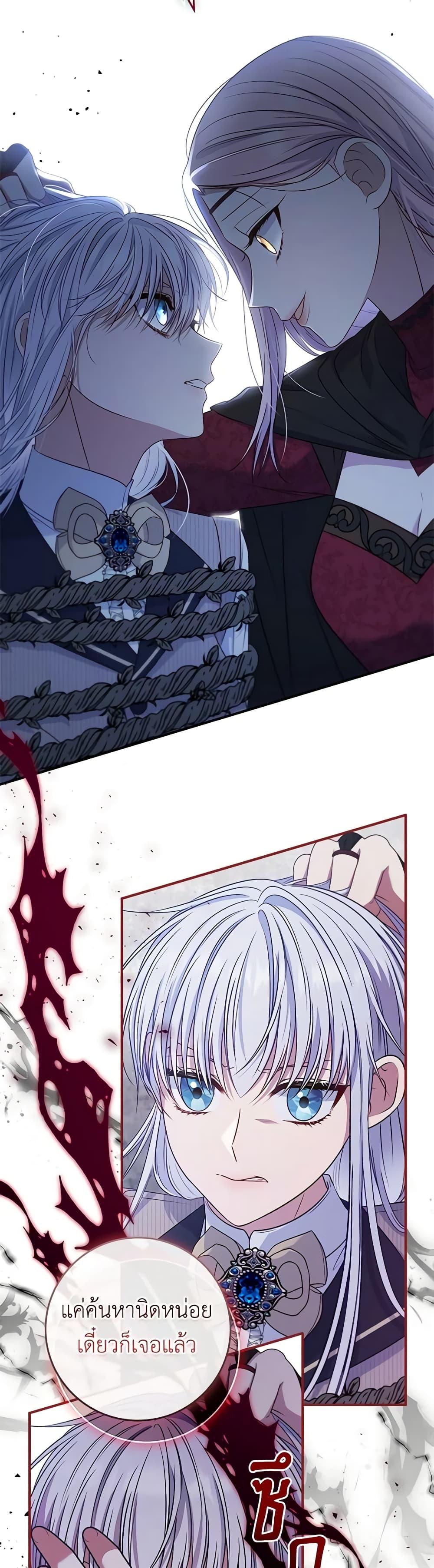 Manga-lc-com อ่านมังงะ อ่านการ์ตูน ออนไลน์ ฟรี Fakes Don’t Want To Be Real ตอนที่ 1 2 3 4 5 6 7 8 9 10 11 12 13 14 ฟรี ไม่มีโฆษณา Manga-lc - อ่าน มังงะ อ่าน การ์ตูน ออนไลน์ อ่านมังงะ ฟรี