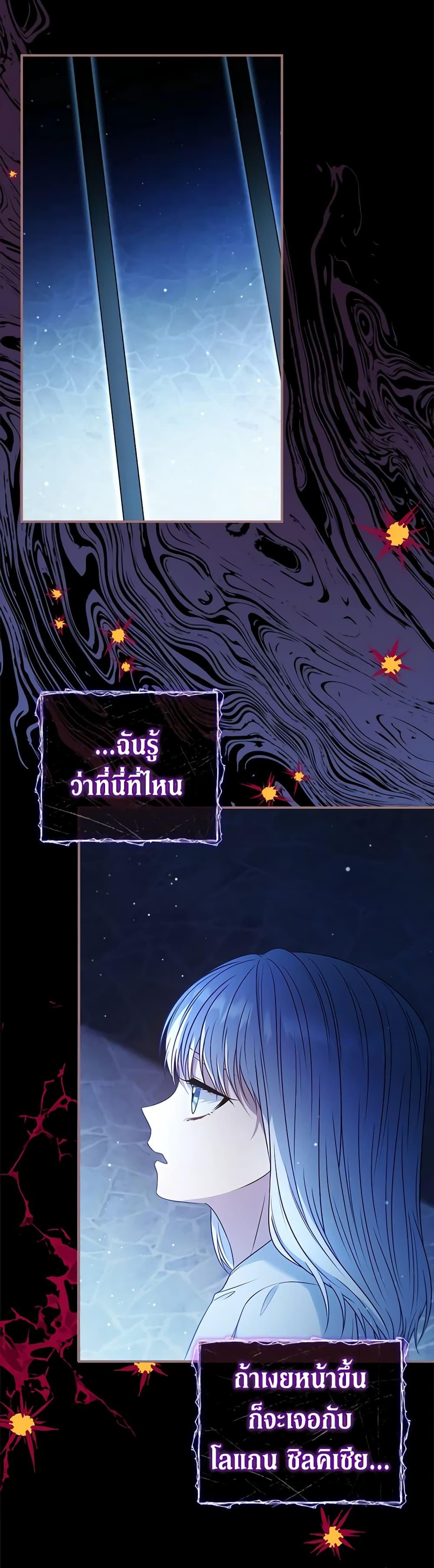 Manga-lc-com อ่านมังงะ อ่านการ์ตูน ออนไลน์ ฟรี Fakes Don’t Want To Be Real ตอนที่ 1 2 3 4 5 6 7 8 9 10 11 12 13 14 ฟรี ไม่มีโฆษณา Manga-lc - อ่าน มังงะ อ่าน การ์ตูน ออนไลน์ อ่านมังงะ ฟรี