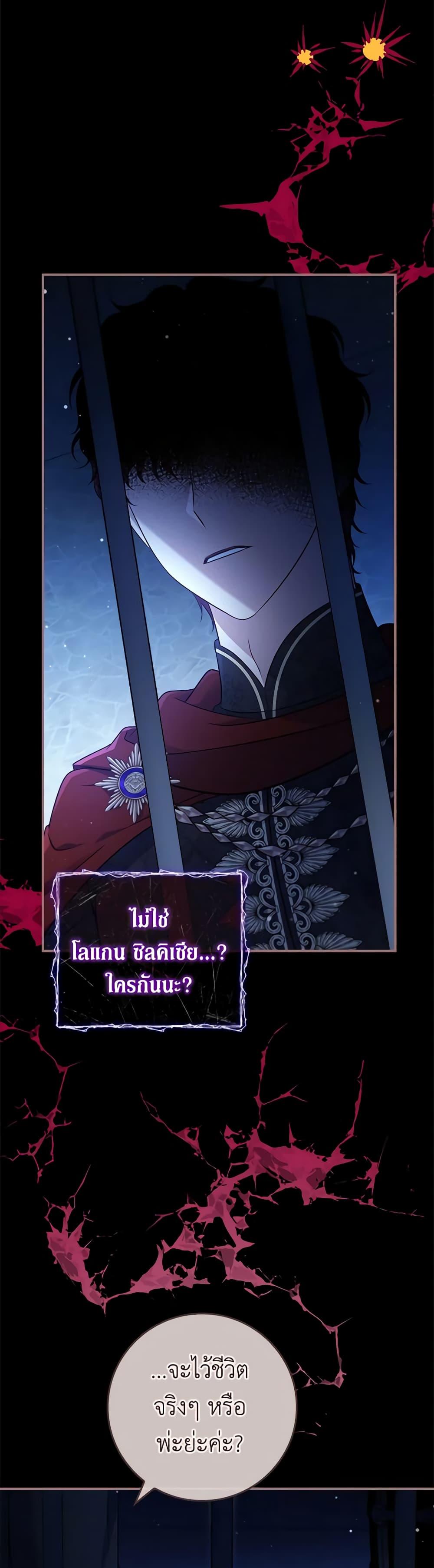 Manga-lc-com อ่านมังงะ อ่านการ์ตูน ออนไลน์ ฟรี Fakes Don’t Want To Be Real ตอนที่ 1 2 3 4 5 6 7 8 9 10 11 12 13 14 ฟรี ไม่มีโฆษณา Manga-lc - อ่าน มังงะ อ่าน การ์ตูน ออนไลน์ อ่านมังงะ ฟรี