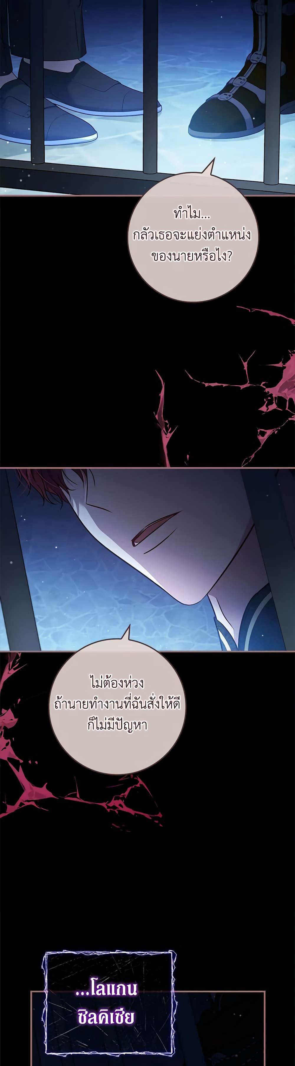 Manga-lc-com อ่านมังงะ อ่านการ์ตูน ออนไลน์ ฟรี Fakes Don’t Want To Be Real ตอนที่ 1 2 3 4 5 6 7 8 9 10 11 12 13 14 ฟรี ไม่มีโฆษณา Manga-lc - อ่าน มังงะ อ่าน การ์ตูน ออนไลน์ อ่านมังงะ ฟรี