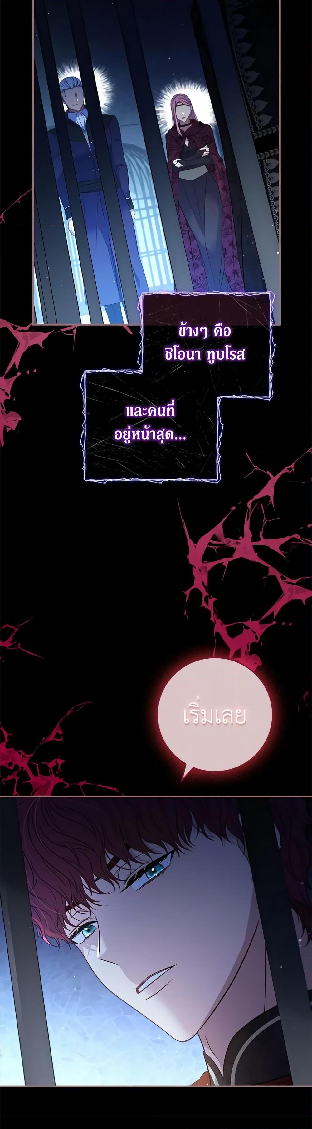 Manga-lc-com อ่านมังงะ อ่านการ์ตูน ออนไลน์ ฟรี Fakes Don’t Want To Be Real ตอนที่ 1 2 3 4 5 6 7 8 9 10 11 12 13 14 ฟรี ไม่มีโฆษณา Manga-lc - อ่าน มังงะ อ่าน การ์ตูน ออนไลน์ อ่านมังงะ ฟรี