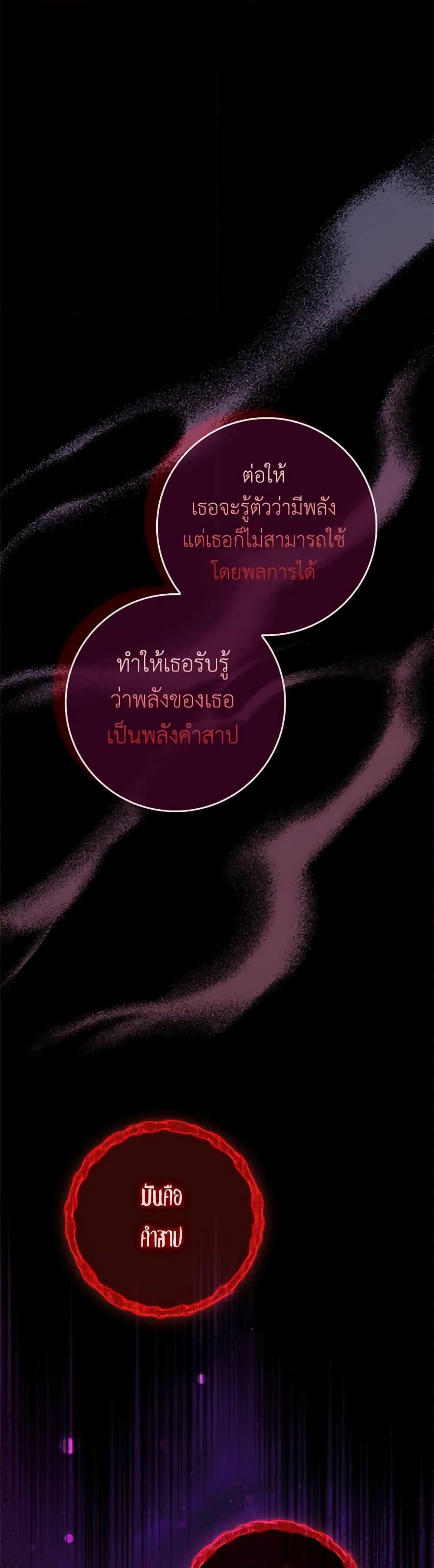 Manga-lc-com อ่านมังงะ อ่านการ์ตูน ออนไลน์ ฟรี Fakes Don’t Want To Be Real ตอนที่ 1 2 3 4 5 6 7 8 9 10 11 12 13 14 ฟรี ไม่มีโฆษณา Manga-lc - อ่าน มังงะ อ่าน การ์ตูน ออนไลน์ อ่านมังงะ ฟรี