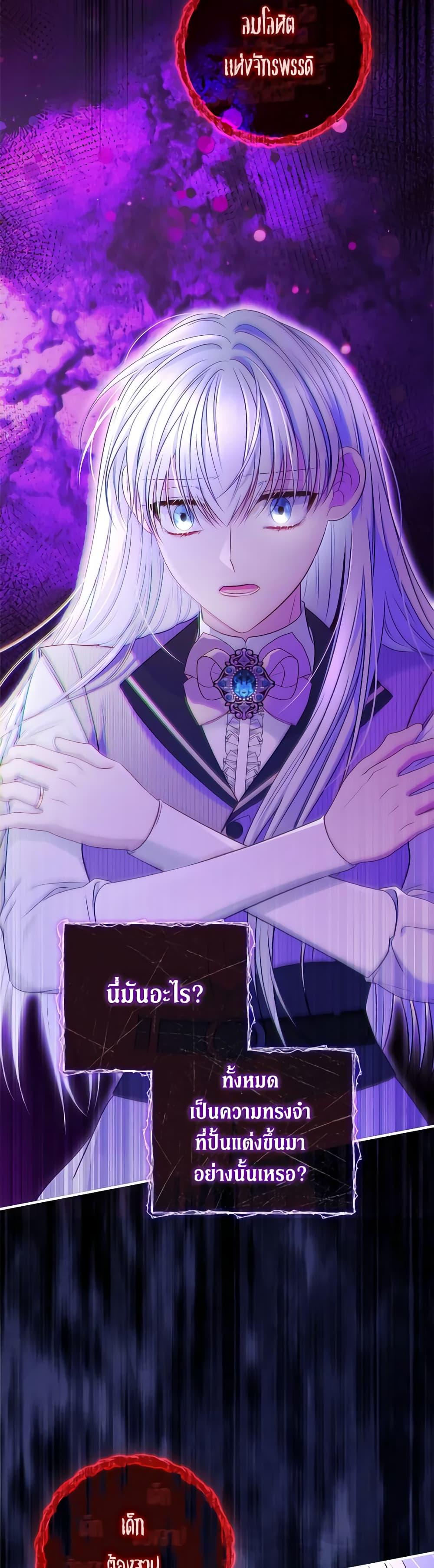 Manga-lc-com อ่านมังงะ อ่านการ์ตูน ออนไลน์ ฟรี Fakes Don’t Want To Be Real ตอนที่ 1 2 3 4 5 6 7 8 9 10 11 12 13 14 ฟรี ไม่มีโฆษณา Manga-lc - อ่าน มังงะ อ่าน การ์ตูน ออนไลน์ อ่านมังงะ ฟรี