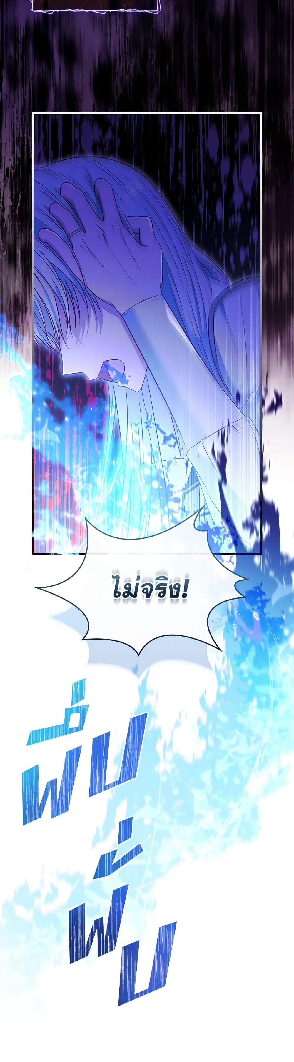 Manga-lc-com อ่านมังงะ อ่านการ์ตูน ออนไลน์ ฟรี Fakes Don’t Want To Be Real ตอนที่ 1 2 3 4 5 6 7 8 9 10 11 12 13 14 ฟรี ไม่มีโฆษณา Manga-lc - อ่าน มังงะ อ่าน การ์ตูน ออนไลน์ อ่านมังงะ ฟรี