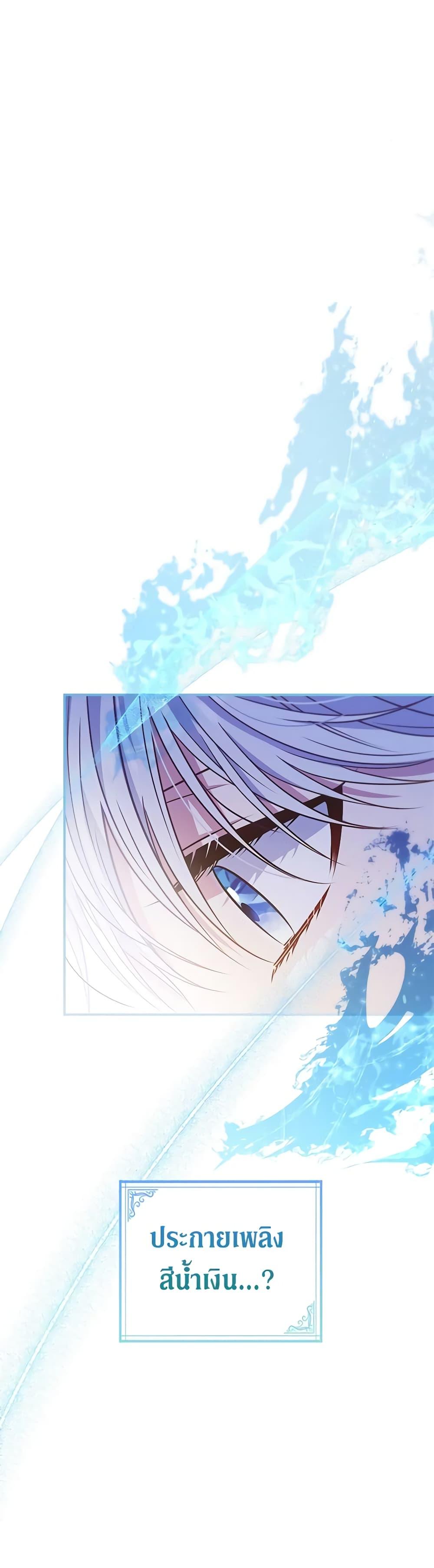 Manga-lc-com อ่านมังงะ อ่านการ์ตูน ออนไลน์ ฟรี Fakes Don’t Want To Be Real ตอนที่ 1 2 3 4 5 6 7 8 9 10 11 12 13 14 ฟรี ไม่มีโฆษณา Manga-lc - อ่าน มังงะ อ่าน การ์ตูน ออนไลน์ อ่านมังงะ ฟรี