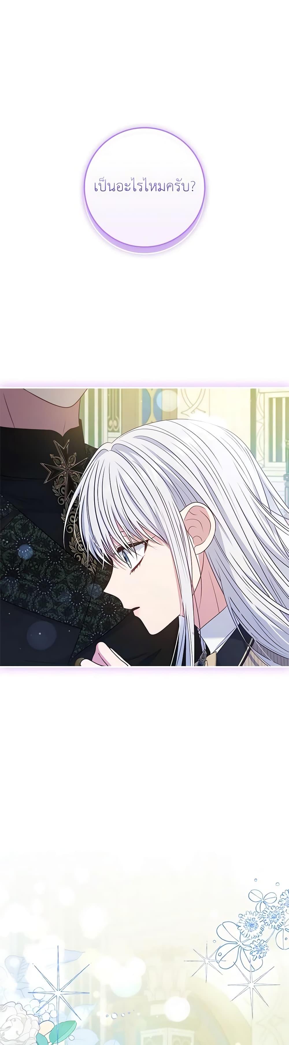 Manga-lc-com อ่านมังงะ อ่านการ์ตูน ออนไลน์ ฟรี Fakes Don’t Want To Be Real ตอนที่ 1 2 3 4 5 6 7 8 9 10 11 12 13 14 ฟรี ไม่มีโฆษณา Manga-lc - อ่าน มังงะ อ่าน การ์ตูน ออนไลน์ อ่านมังงะ ฟรี