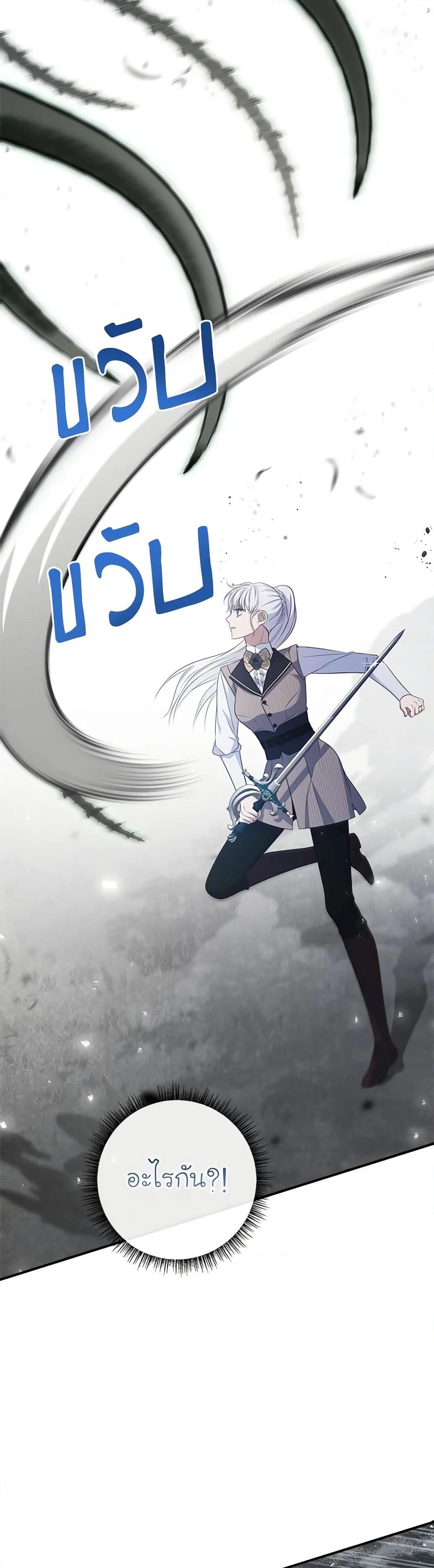 Manga-lc-com อ่านมังงะ อ่านการ์ตูน ออนไลน์ ฟรี Fakes Don’t Want To Be Real ตอนที่ 1 2 3 4 5 6 7 8 9 10 11 12 13 14 ฟรี ไม่มีโฆษณา Manga-lc - อ่าน มังงะ อ่าน การ์ตูน ออนไลน์ อ่านมังงะ ฟรี