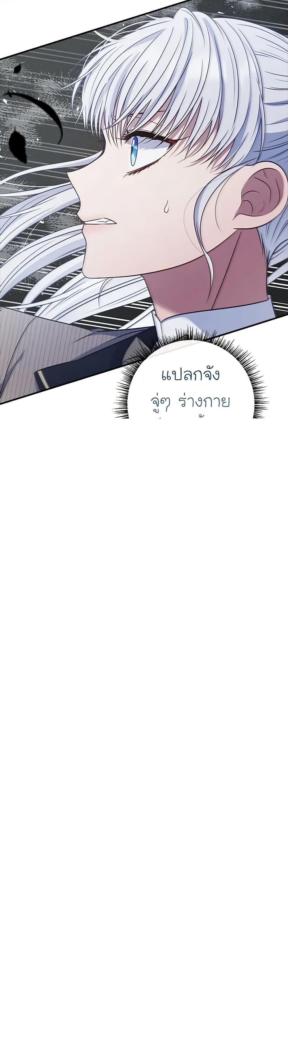 Manga-lc-com อ่านมังงะ อ่านการ์ตูน ออนไลน์ ฟรี Fakes Don’t Want To Be Real ตอนที่ 1 2 3 4 5 6 7 8 9 10 11 12 13 14 ฟรี ไม่มีโฆษณา Manga-lc - อ่าน มังงะ อ่าน การ์ตูน ออนไลน์ อ่านมังงะ ฟรี