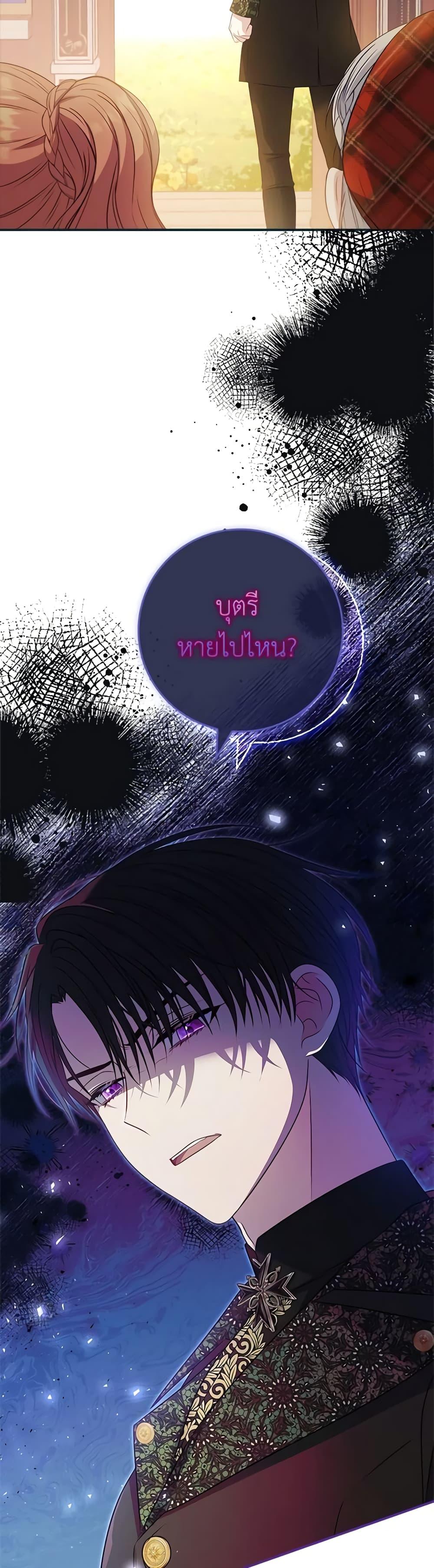 Manga-lc-com อ่านมังงะ อ่านการ์ตูน ออนไลน์ ฟรี Fakes Don’t Want To Be Real ตอนที่ 1 2 3 4 5 6 7 8 9 10 11 12 13 14 ฟรี ไม่มีโฆษณา Manga-lc - อ่าน มังงะ อ่าน การ์ตูน ออนไลน์ อ่านมังงะ ฟรี