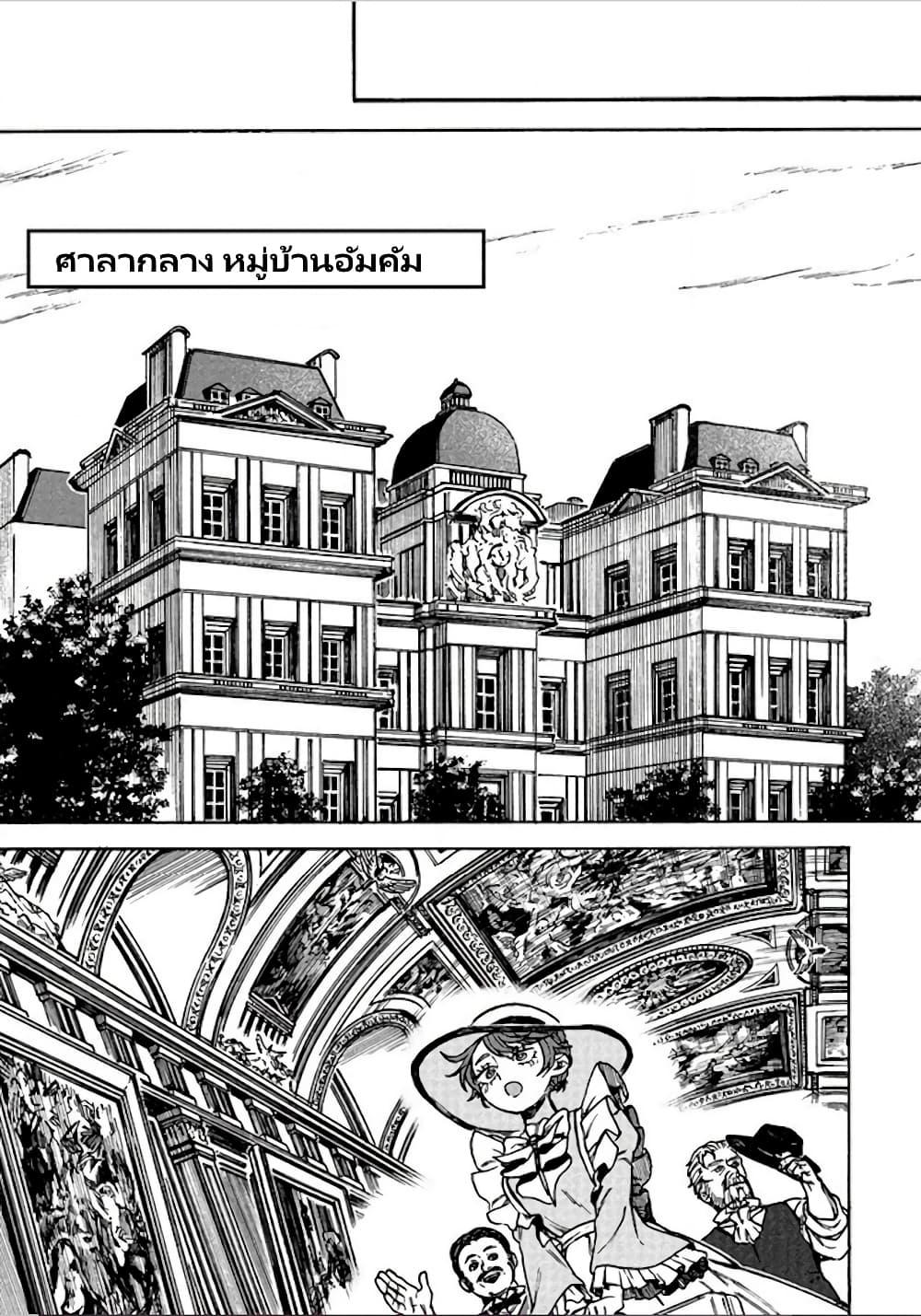 Manga-lc-com อ่านมังงะ อ่านการ์ตูน ออนไลน์ ฟรี Onna Chara de Isekai Teni shite Cheatppoi kedo Zako Chara na no de Medatazu Heiwa na Shomin wo Mezashimasu! ตอนที่ 1 2 3 4 5 6 7 8 9 10 11 12 13 14 ฟรี ไม่มีโฆษณา Manga-lc - อ่าน มังงะ อ่าน การ์ตูน ออนไลน์ อ่านมังงะ ฟรี