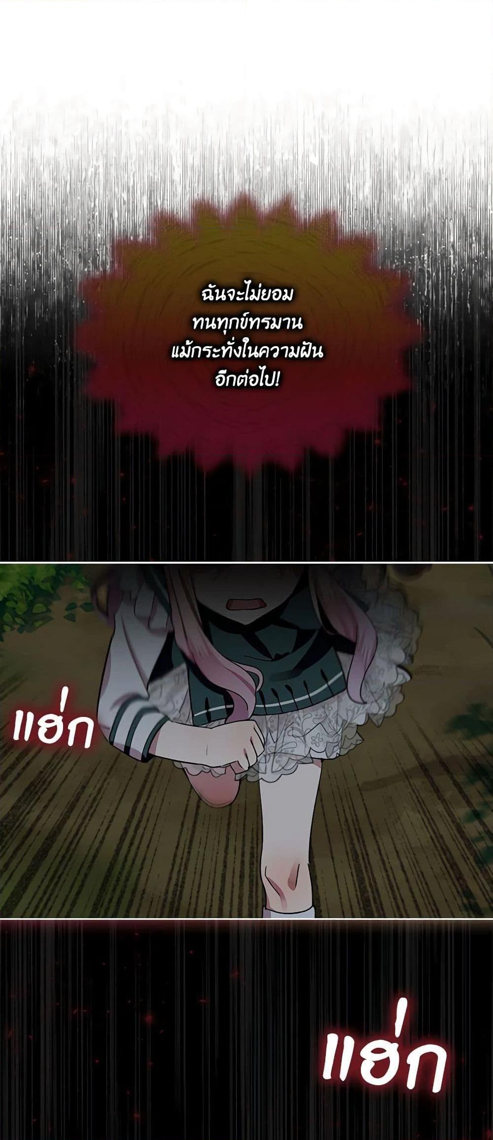 Manga-lc-com อ่านมังงะ อ่านการ์ตูน ออนไลน์ ฟรี The Little Lady Behind the Scenes ตอนที่ 1 2 3 4 5 6 7 8 9 10 11 12 13 14 ฟรี ไม่มีโฆษณา Manga-lc - อ่าน มังงะ อ่าน การ์ตูน ออนไลน์ อ่านมังงะ ฟรี