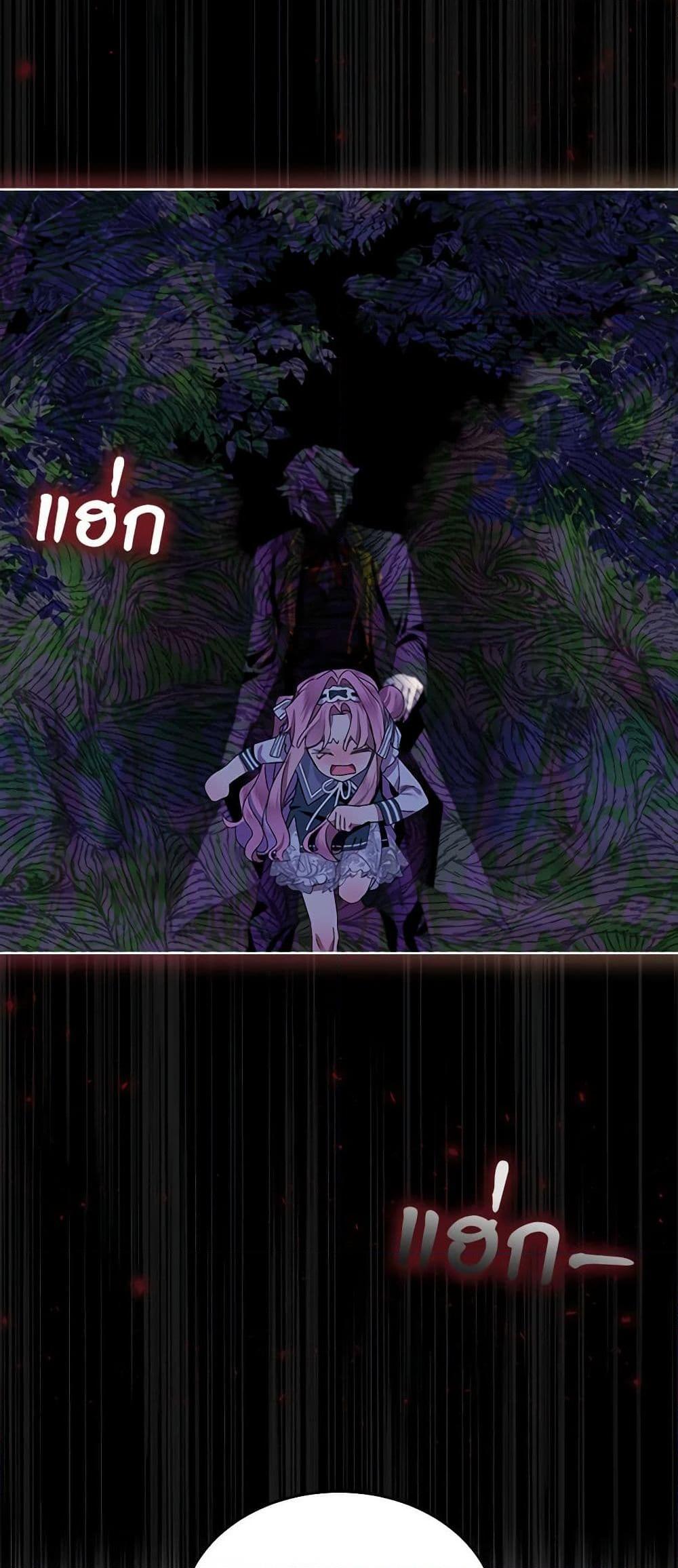 Manga-lc-com อ่านมังงะ อ่านการ์ตูน ออนไลน์ ฟรี The Little Lady Behind the Scenes ตอนที่ 1 2 3 4 5 6 7 8 9 10 11 12 13 14 ฟรี ไม่มีโฆษณา Manga-lc - อ่าน มังงะ อ่าน การ์ตูน ออนไลน์ อ่านมังงะ ฟรี