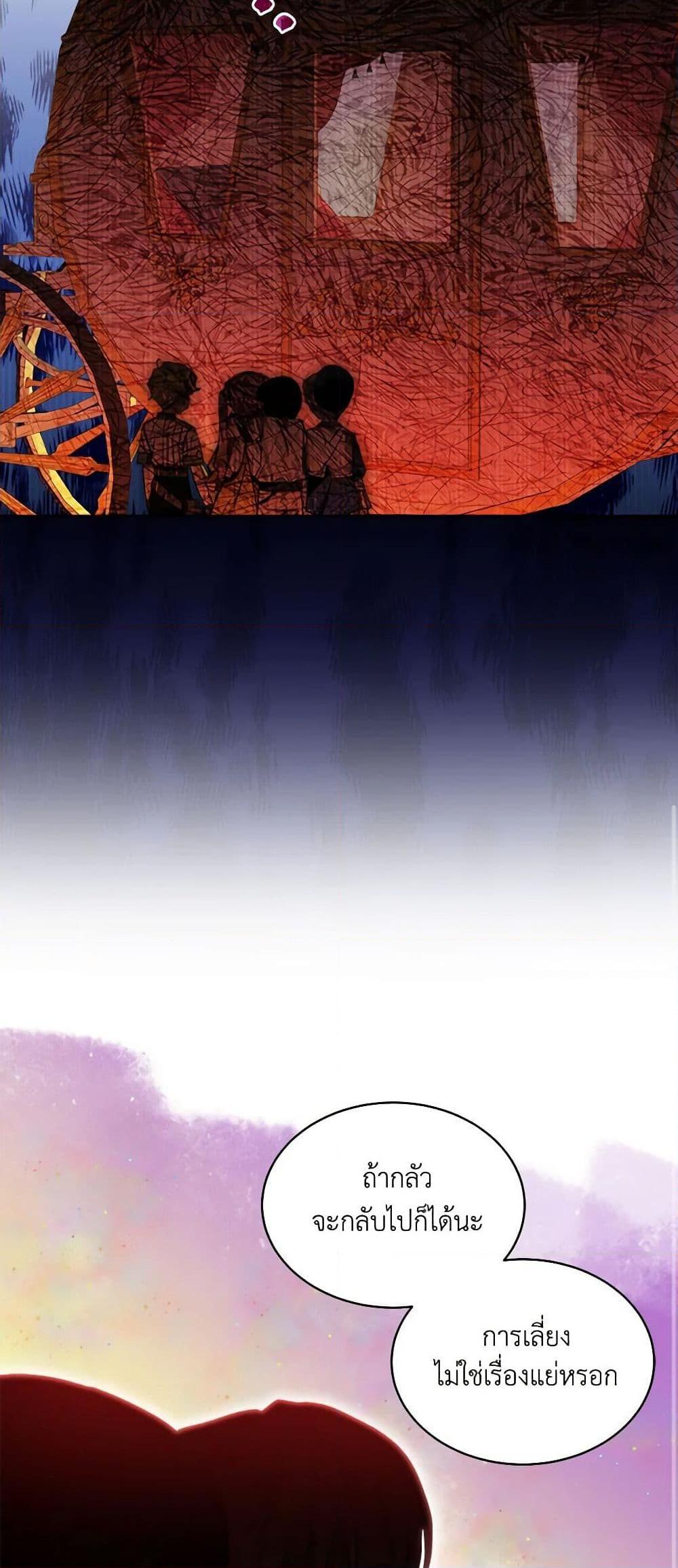 Manga-lc-com อ่านมังงะ อ่านการ์ตูน ออนไลน์ ฟรี The Little Lady Behind the Scenes ตอนที่ 1 2 3 4 5 6 7 8 9 10 11 12 13 14 ฟรี ไม่มีโฆษณา Manga-lc - อ่าน มังงะ อ่าน การ์ตูน ออนไลน์ อ่านมังงะ ฟรี