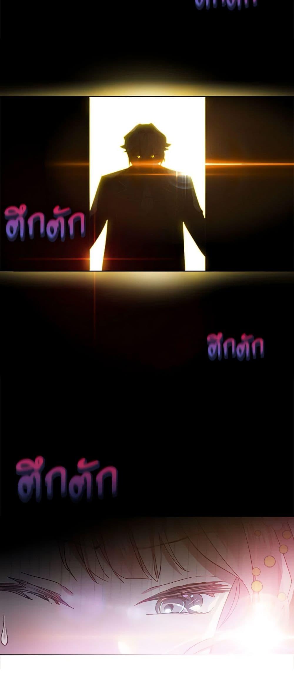 Manga-lc-com อ่านมังงะ อ่านการ์ตูน ออนไลน์ ฟรี The Little Lady Behind the Scenes ตอนที่ 1 2 3 4 5 6 7 8 9 10 11 12 13 14 ฟรี ไม่มีโฆษณา Manga-lc - อ่าน มังงะ อ่าน การ์ตูน ออนไลน์ อ่านมังงะ ฟรี