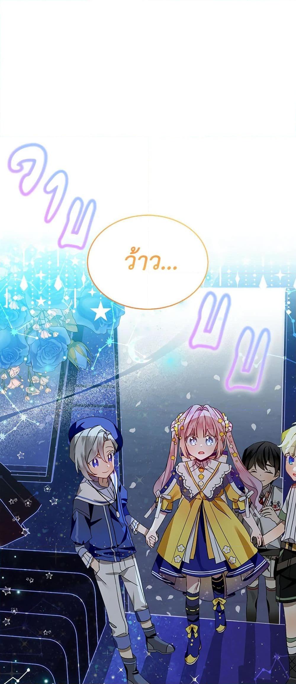 Manga-lc-com อ่านมังงะ อ่านการ์ตูน ออนไลน์ ฟรี The Little Lady Behind the Scenes ตอนที่ 1 2 3 4 5 6 7 8 9 10 11 12 13 14 ฟรี ไม่มีโฆษณา Manga-lc - อ่าน มังงะ อ่าน การ์ตูน ออนไลน์ อ่านมังงะ ฟรี