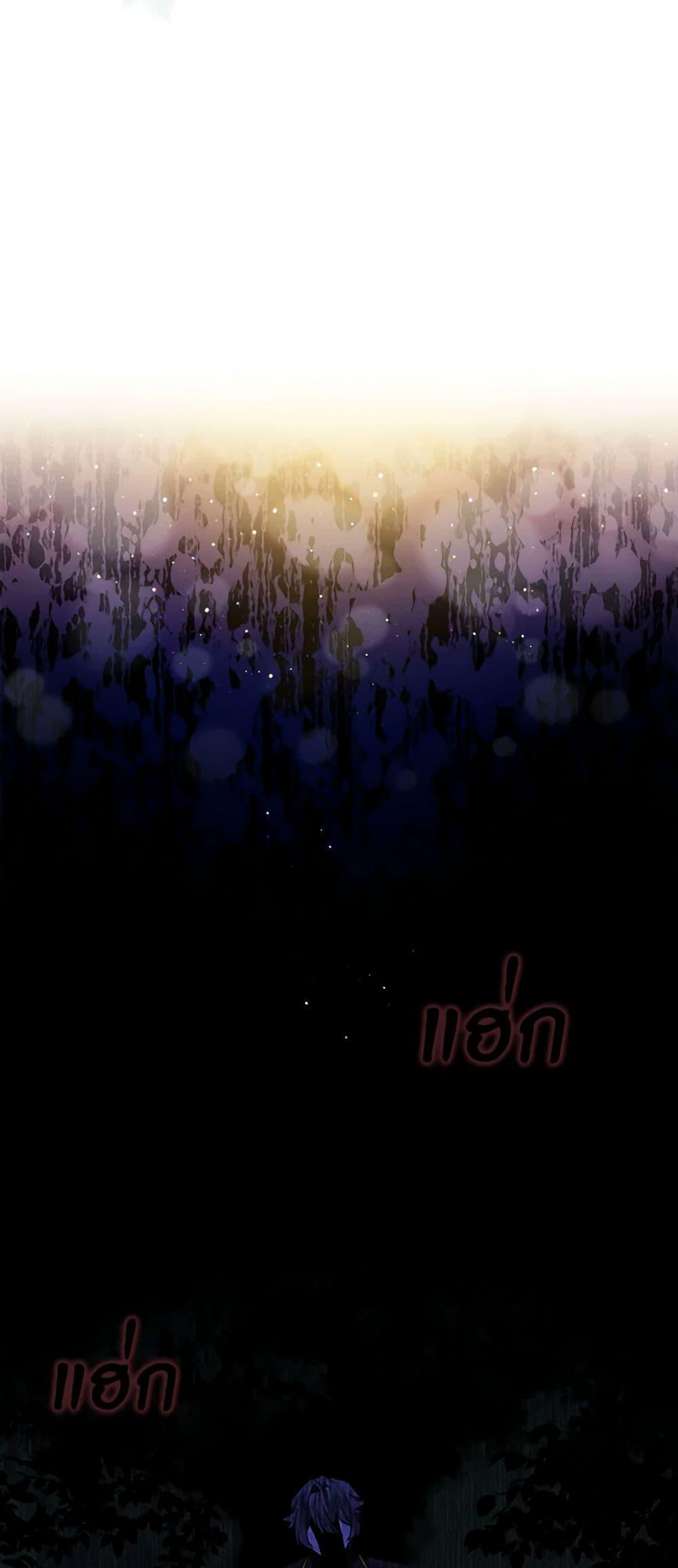 Manga-lc-com อ่านมังงะ อ่านการ์ตูน ออนไลน์ ฟรี The Little Lady Behind the Scenes ตอนที่ 1 2 3 4 5 6 7 8 9 10 11 12 13 14 ฟรี ไม่มีโฆษณา Manga-lc - อ่าน มังงะ อ่าน การ์ตูน ออนไลน์ อ่านมังงะ ฟรี