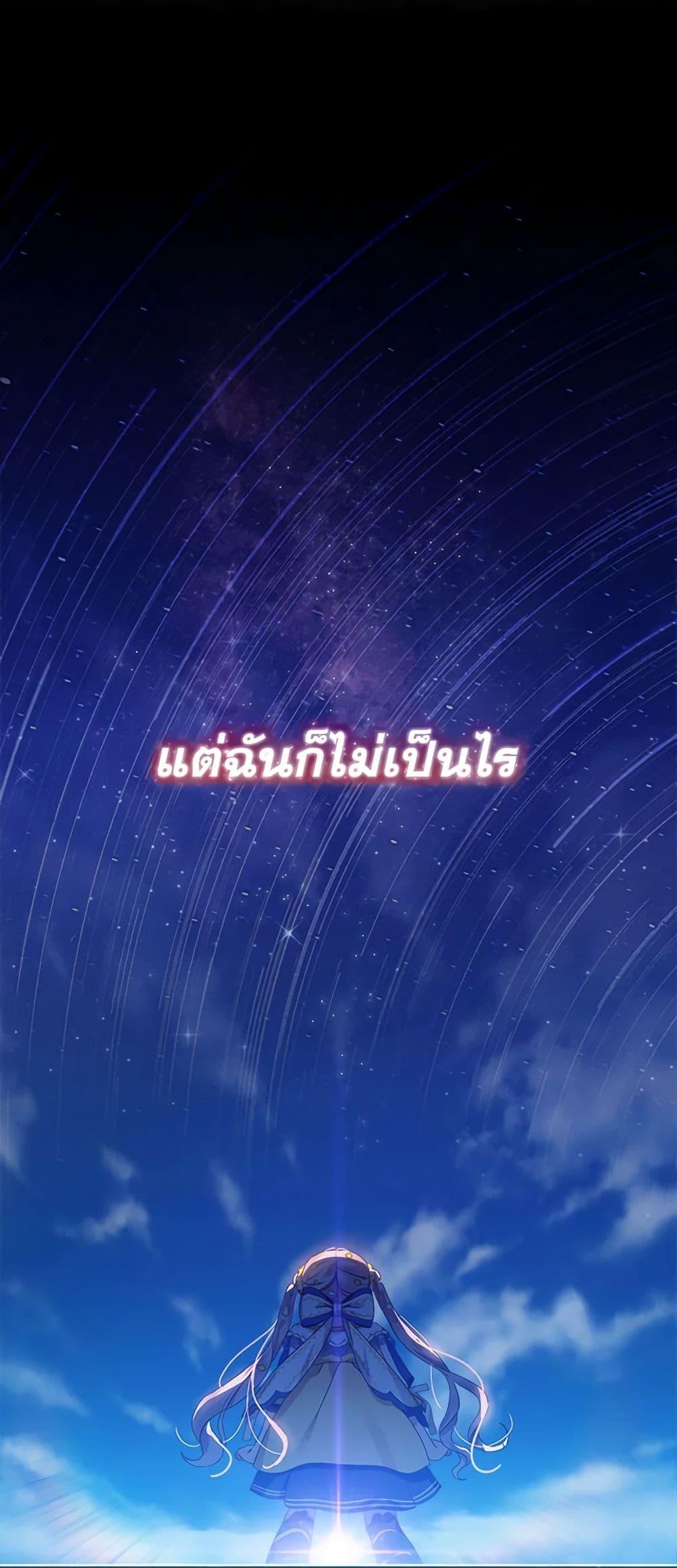 Manga-lc-com อ่านมังงะ อ่านการ์ตูน ออนไลน์ ฟรี The Little Lady Behind the Scenes ตอนที่ 1 2 3 4 5 6 7 8 9 10 11 12 13 14 ฟรี ไม่มีโฆษณา Manga-lc - อ่าน มังงะ อ่าน การ์ตูน ออนไลน์ อ่านมังงะ ฟรี