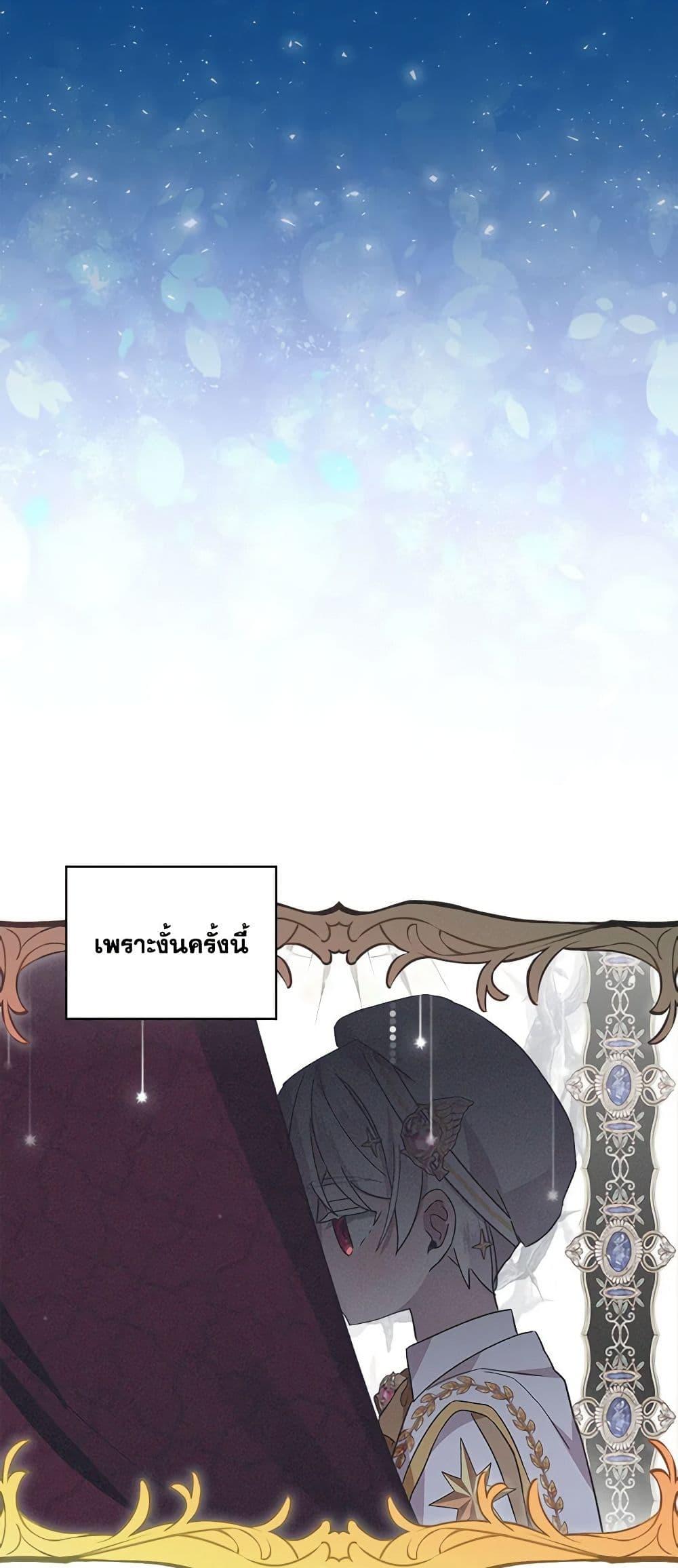 Manga-lc-com อ่านมังงะ อ่านการ์ตูน ออนไลน์ ฟรี The Little Lady Behind the Scenes ตอนที่ 1 2 3 4 5 6 7 8 9 10 11 12 13 14 ฟรี ไม่มีโฆษณา Manga-lc - อ่าน มังงะ อ่าน การ์ตูน ออนไลน์ อ่านมังงะ ฟรี