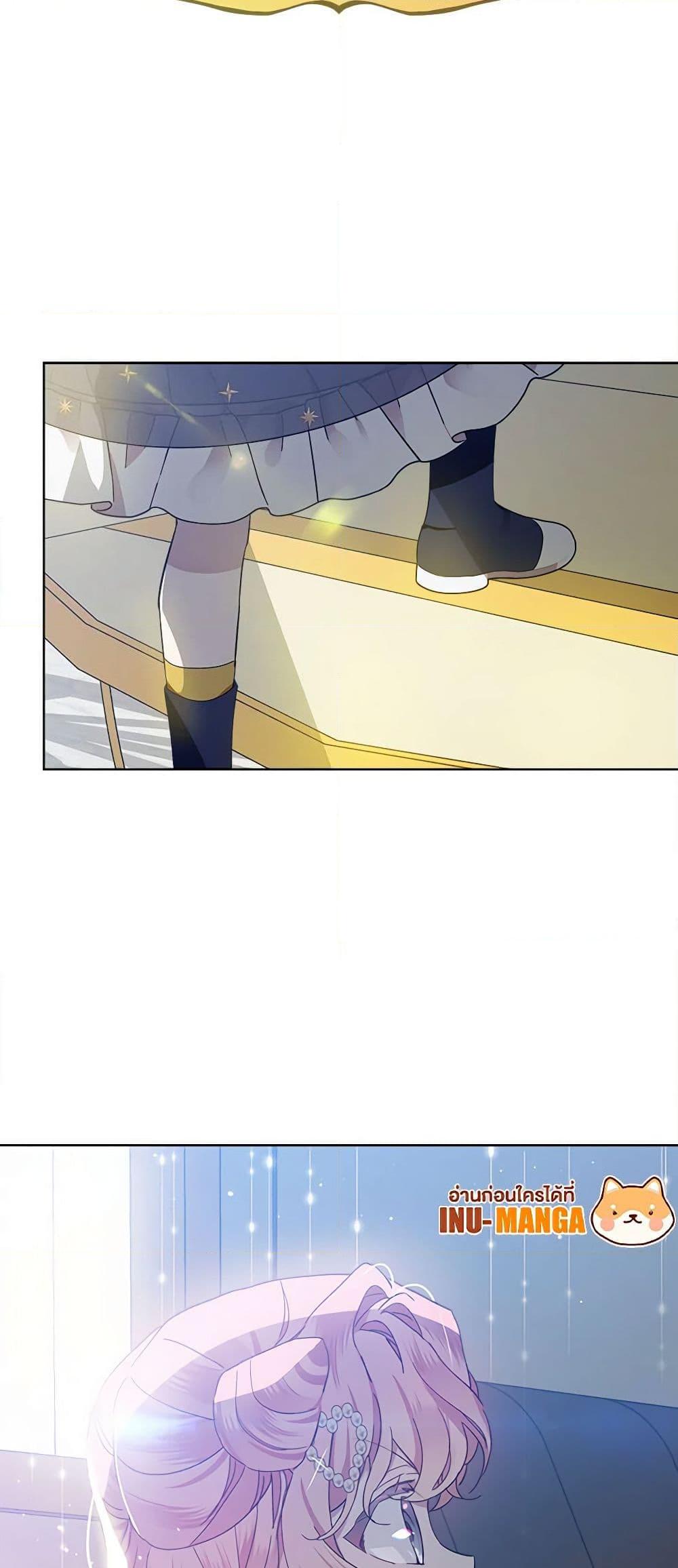 Manga-lc-com อ่านมังงะ อ่านการ์ตูน ออนไลน์ ฟรี The Little Lady Behind the Scenes ตอนที่ 1 2 3 4 5 6 7 8 9 10 11 12 13 14 ฟรี ไม่มีโฆษณา Manga-lc - อ่าน มังงะ อ่าน การ์ตูน ออนไลน์ อ่านมังงะ ฟรี