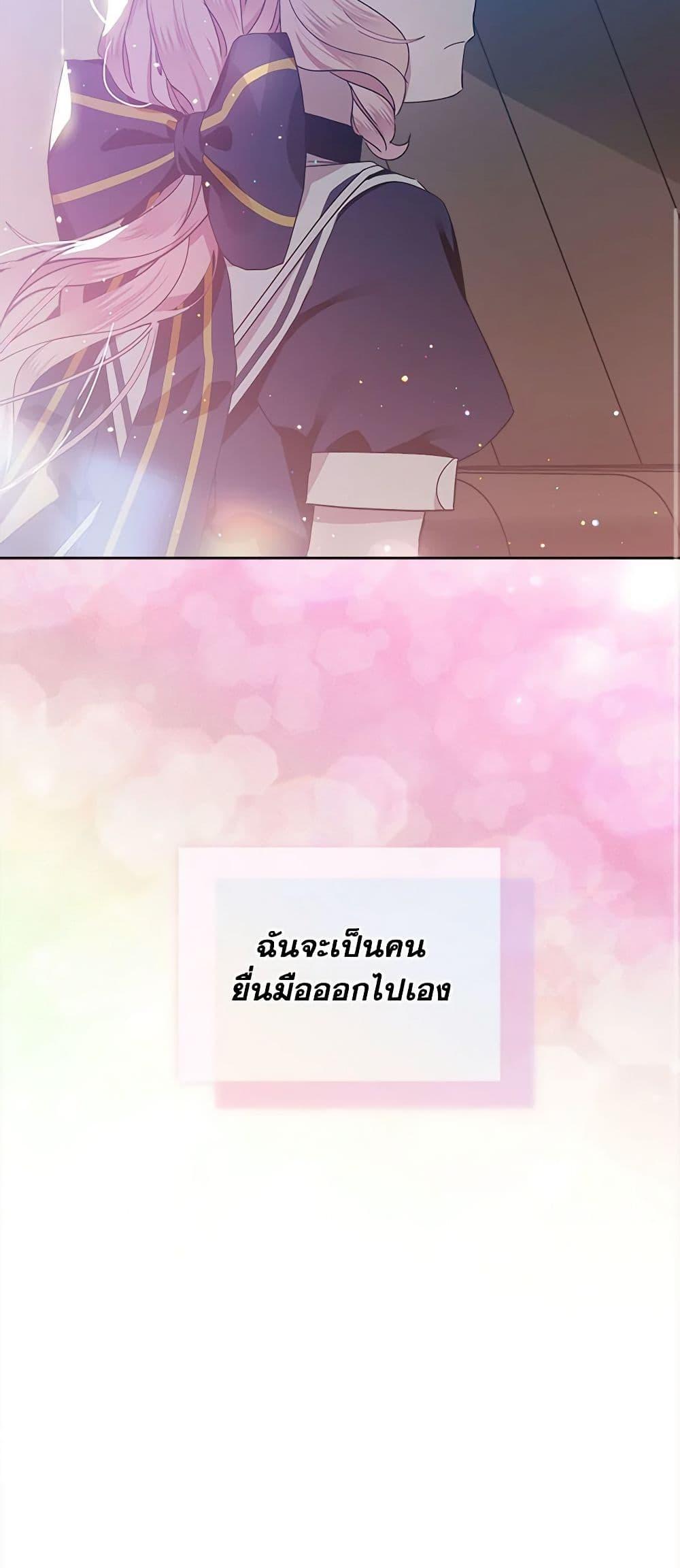 Manga-lc-com อ่านมังงะ อ่านการ์ตูน ออนไลน์ ฟรี The Little Lady Behind the Scenes ตอนที่ 1 2 3 4 5 6 7 8 9 10 11 12 13 14 ฟรี ไม่มีโฆษณา Manga-lc - อ่าน มังงะ อ่าน การ์ตูน ออนไลน์ อ่านมังงะ ฟรี