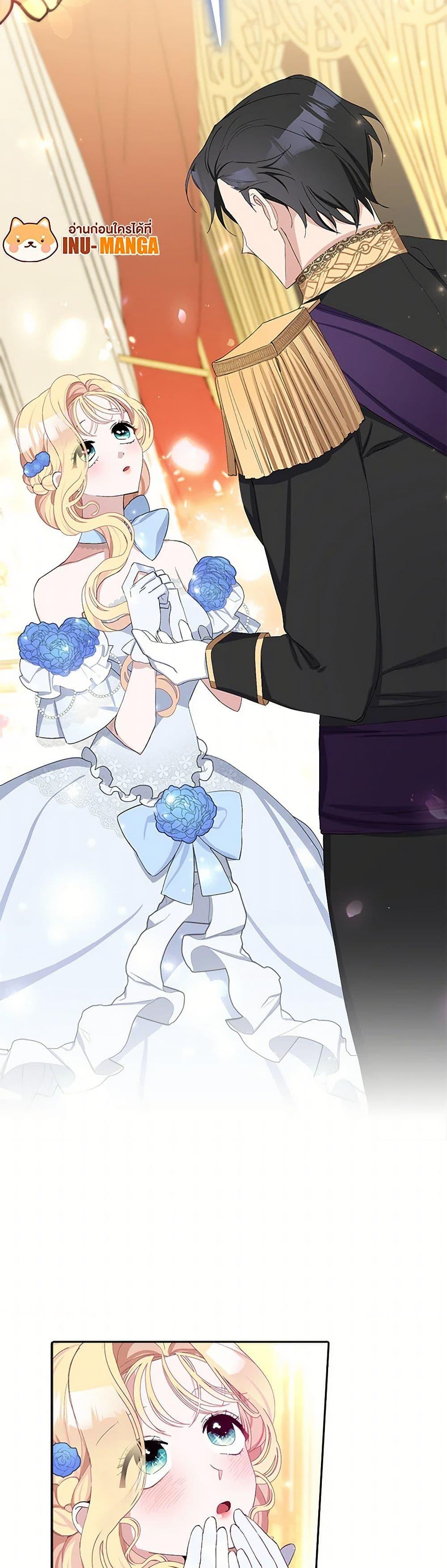 Manga-lc-com อ่านมังงะ อ่านการ์ตูน ออนไลน์ ฟรี Please Marry Me Again! ตอนที่ 1 2 3 4 5 6 7 8 9 10 11 12 13 14 ฟรี ไม่มีโฆษณา Manga-lc - อ่าน มังงะ อ่าน การ์ตูน ออนไลน์ อ่านมังงะ ฟรี