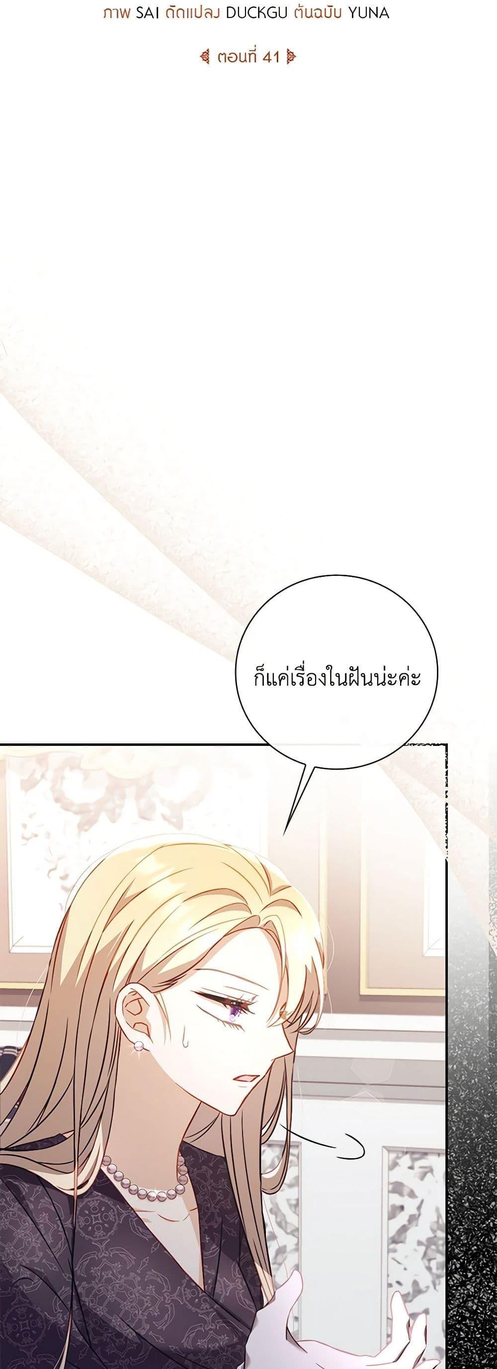 Manga-lc-com อ่านมังงะ อ่านการ์ตูน ออนไลน์ ฟรี Requiem for the Queen ตอนที่ 1 2 3 4 5 6 7 8 9 10 11 12 13 14 ฟรี ไม่มีโฆษณา Manga-lc - อ่าน มังงะ อ่าน การ์ตูน ออนไลน์ อ่านมังงะ ฟรี