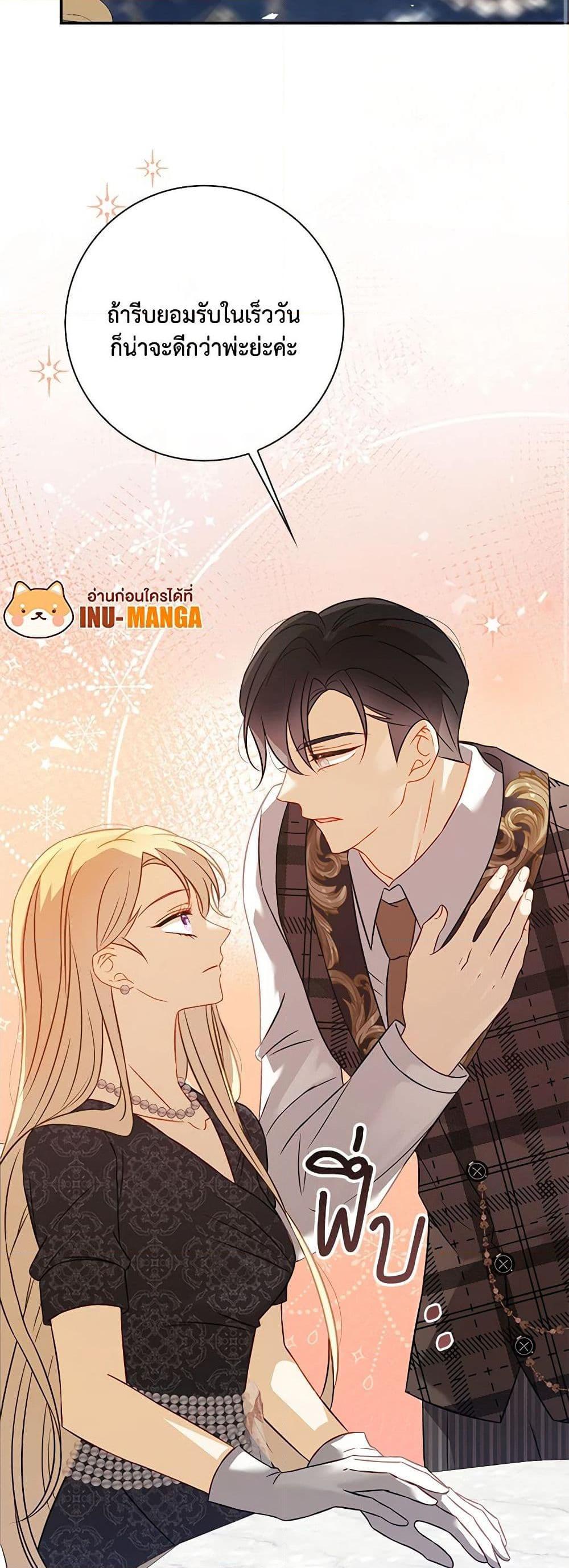 Manga-lc-com อ่านมังงะ อ่านการ์ตูน ออนไลน์ ฟรี Requiem for the Queen ตอนที่ 1 2 3 4 5 6 7 8 9 10 11 12 13 14 ฟรี ไม่มีโฆษณา Manga-lc - อ่าน มังงะ อ่าน การ์ตูน ออนไลน์ อ่านมังงะ ฟรี