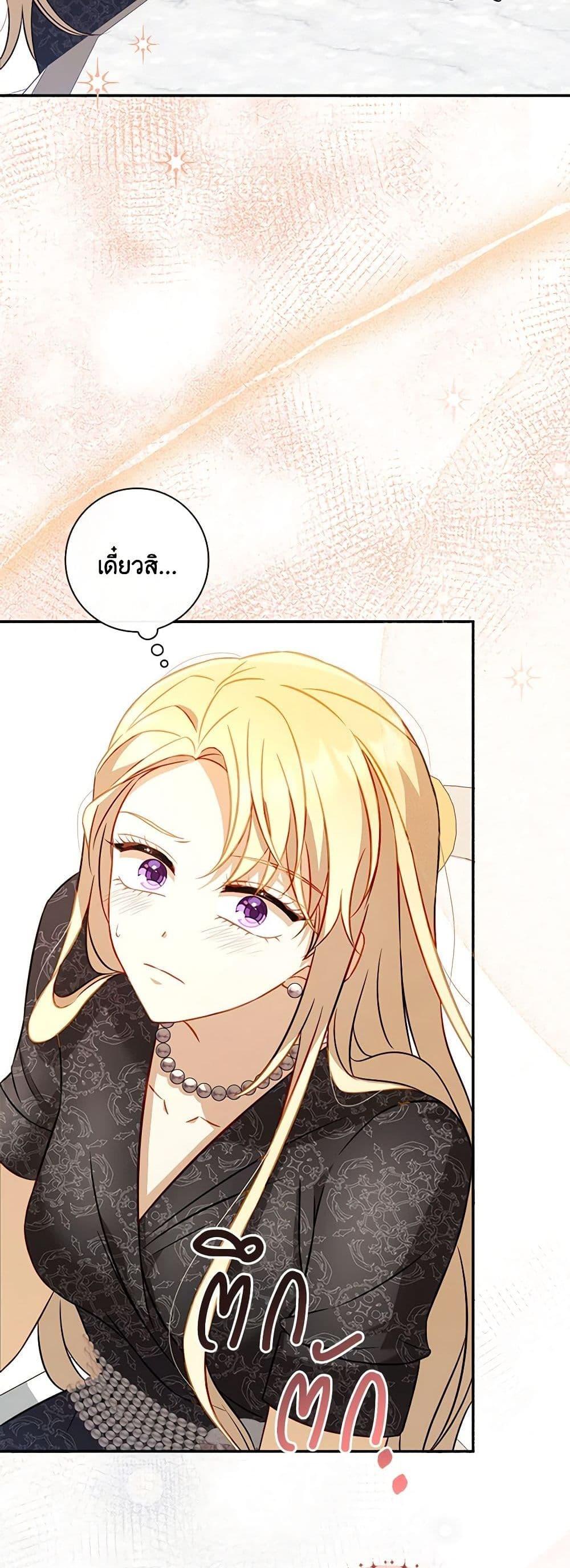 Manga-lc-com อ่านมังงะ อ่านการ์ตูน ออนไลน์ ฟรี Requiem for the Queen ตอนที่ 1 2 3 4 5 6 7 8 9 10 11 12 13 14 ฟรี ไม่มีโฆษณา Manga-lc - อ่าน มังงะ อ่าน การ์ตูน ออนไลน์ อ่านมังงะ ฟรี