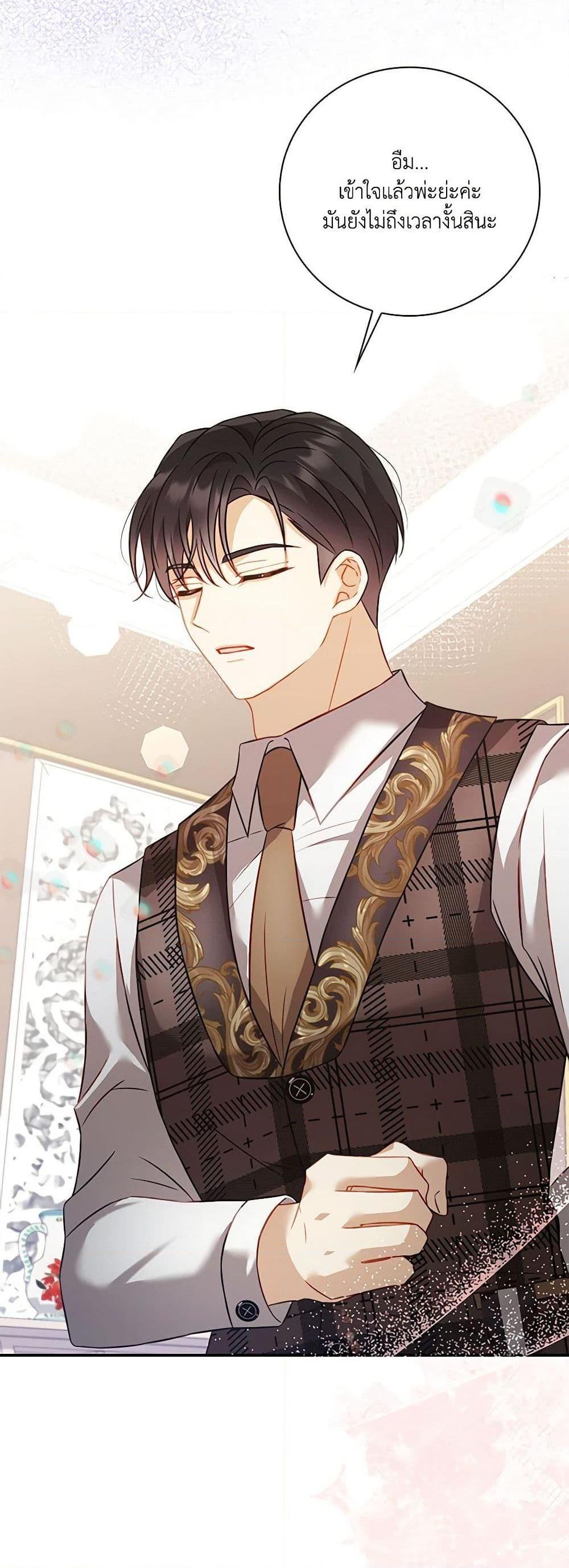 Manga-lc-com อ่านมังงะ อ่านการ์ตูน ออนไลน์ ฟรี Requiem for the Queen ตอนที่ 1 2 3 4 5 6 7 8 9 10 11 12 13 14 ฟรี ไม่มีโฆษณา Manga-lc - อ่าน มังงะ อ่าน การ์ตูน ออนไลน์ อ่านมังงะ ฟรี