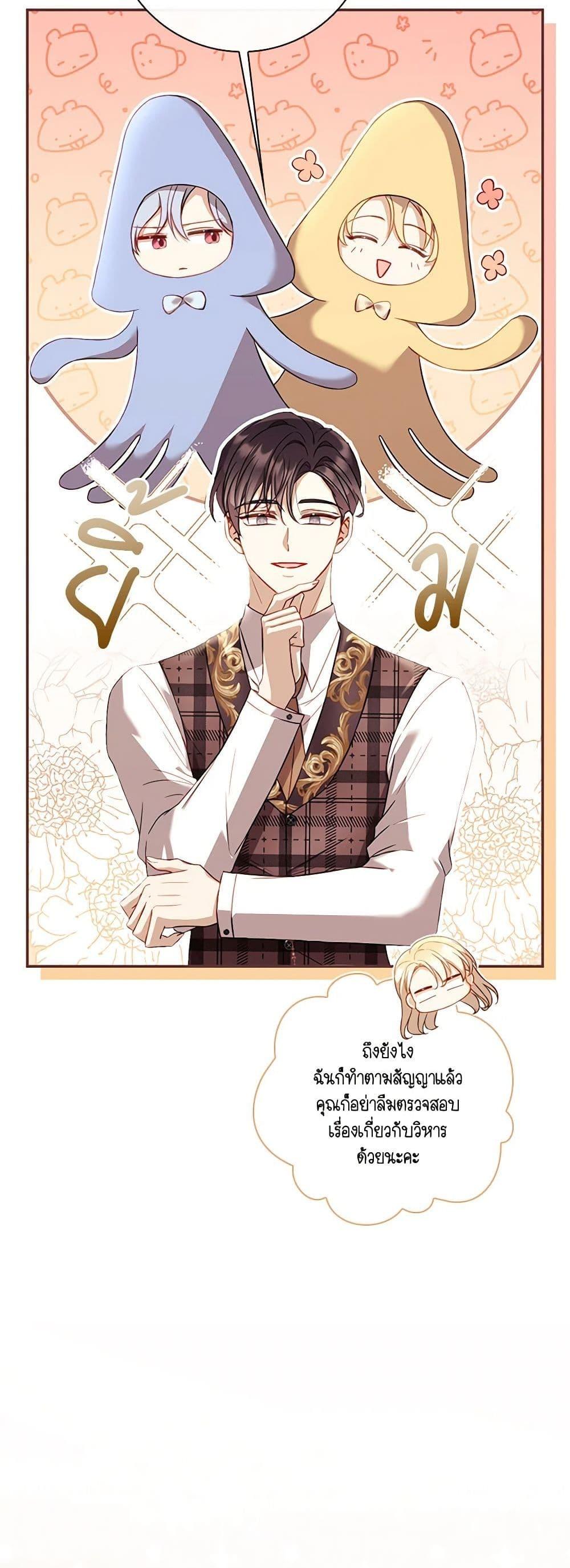 Manga-lc-com อ่านมังงะ อ่านการ์ตูน ออนไลน์ ฟรี Requiem for the Queen ตอนที่ 1 2 3 4 5 6 7 8 9 10 11 12 13 14 ฟรี ไม่มีโฆษณา Manga-lc - อ่าน มังงะ อ่าน การ์ตูน ออนไลน์ อ่านมังงะ ฟรี