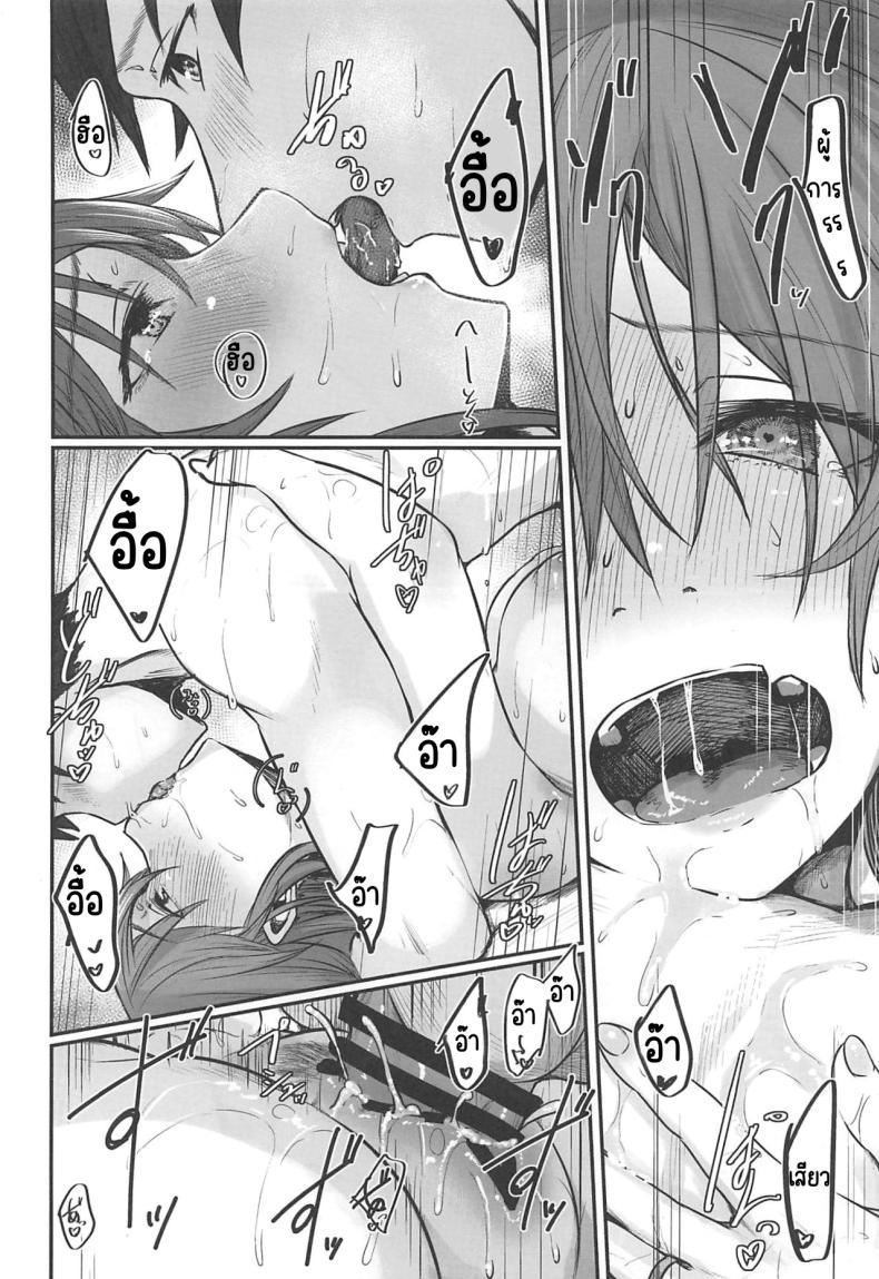 Doujin-Lc- อ่าน โดจิน มังฮวา เกาหลี ญี่ปุ่น จีน แปลไทย โยเมะน่ารักเกินไป (C97) [Shishamotei (Shiragiku)] Yome ga Kawai Sugiru (Kantai Collection -KanColle-) ตอนที่ 1 2 3 4 5 6 7 8 9 10 11 12 13 14 ฟรี ไม่มีโฆษณา อ่าน โดจิน Manhwa เกาหลี ญี่ปุ่น จีน เรามีครบ คัดมาให้เน้นๆ โดจิน 18+ รับประกันความฟินโดย  Doujin Lc