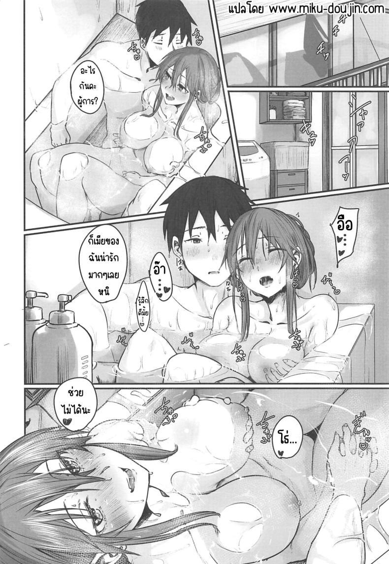 Doujin-Lc- อ่าน โดจิน มังฮวา เกาหลี ญี่ปุ่น จีน แปลไทย โยเมะน่ารักเกินไป (C97) [Shishamotei (Shiragiku)] Yome ga Kawai Sugiru (Kantai Collection -KanColle-) ตอนที่ 1 2 3 4 5 6 7 8 9 10 11 12 13 14 ฟรี ไม่มีโฆษณา อ่าน โดจิน Manhwa เกาหลี ญี่ปุ่น จีน เรามีครบ คัดมาให้เน้นๆ โดจิน 18+ รับประกันความฟินโดย  Doujin Lc