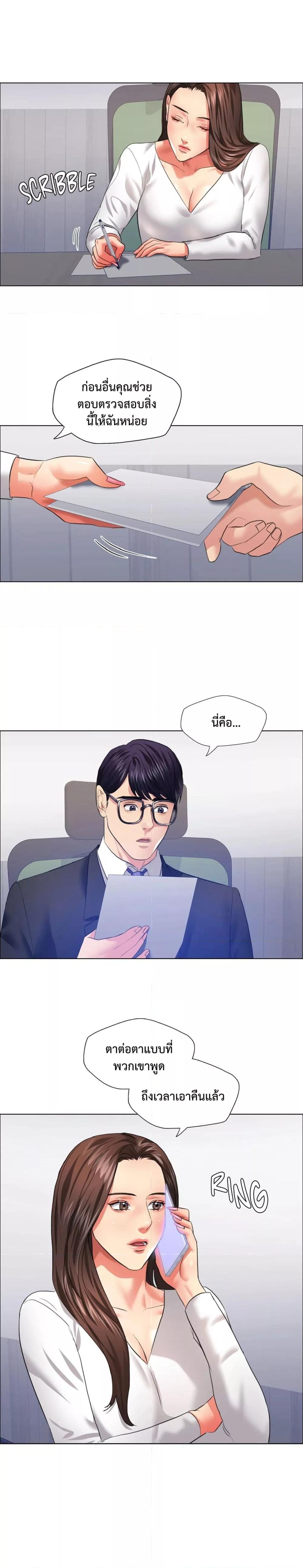 Doujin-Lc- อ่าน โดจิน มังฮวา เกาหลี ญี่ปุ่น จีน แปลไทย Climb On Top ตอนที่ 1 2 3 4 5 6 7 8 9 10 11 12 13 14 ฟรี ไม่มีโฆษณา อ่าน โดจิน Manhwa เกาหลี ญี่ปุ่น จีน เรามีครบ คัดมาให้เน้นๆ โดจิน 18+ รับประกันความฟินโดย  Doujin Lc