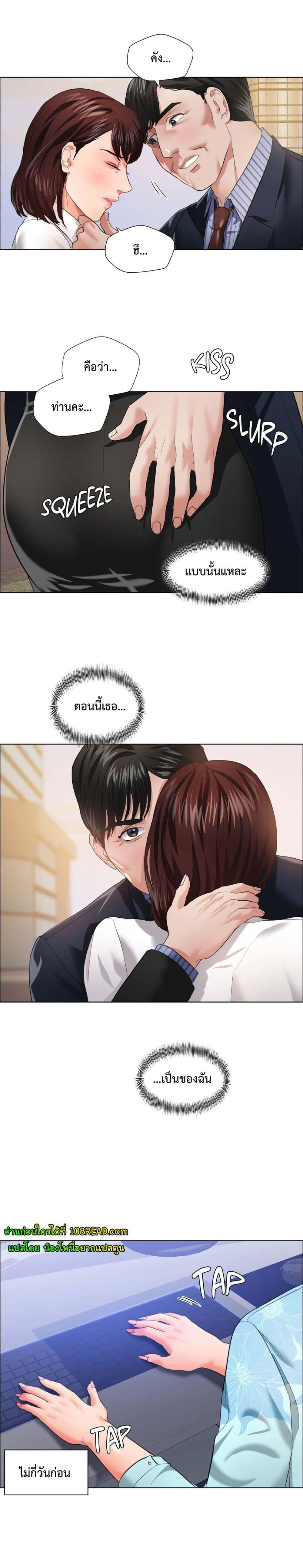Doujin-Lc- อ่าน โดจิน มังฮวา เกาหลี ญี่ปุ่น จีน แปลไทย Climb On Top ตอนที่ 1 2 3 4 5 6 7 8 9 10 11 12 13 14 ฟรี ไม่มีโฆษณา อ่าน โดจิน Manhwa เกาหลี ญี่ปุ่น จีน เรามีครบ คัดมาให้เน้นๆ โดจิน 18+ รับประกันความฟินโดย  Doujin Lc