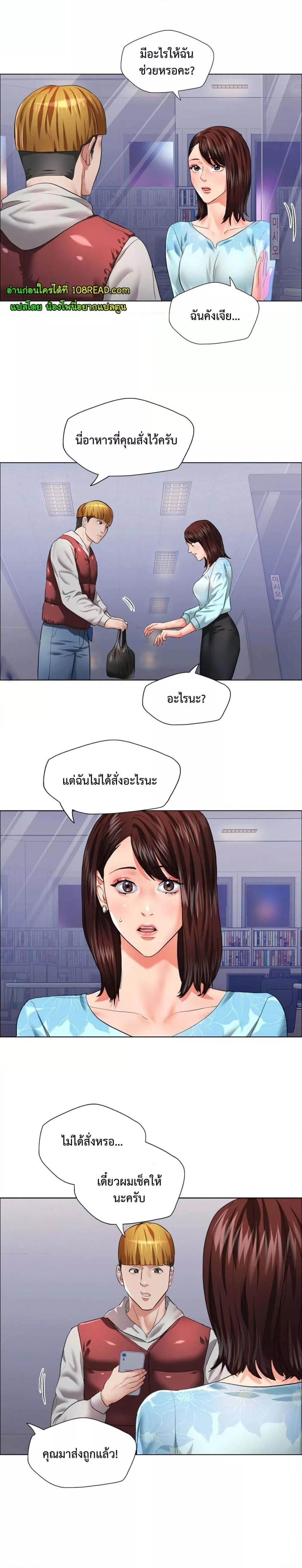 Doujin-Lc- อ่าน โดจิน มังฮวา เกาหลี ญี่ปุ่น จีน แปลไทย Climb On Top ตอนที่ 1 2 3 4 5 6 7 8 9 10 11 12 13 14 ฟรี ไม่มีโฆษณา อ่าน โดจิน Manhwa เกาหลี ญี่ปุ่น จีน เรามีครบ คัดมาให้เน้นๆ โดจิน 18+ รับประกันความฟินโดย  Doujin Lc