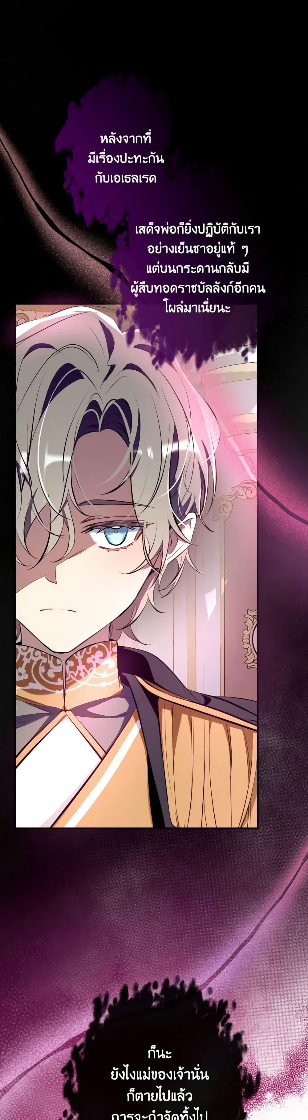 Manga-lc-com อ่านมังงะ อ่านการ์ตูน ออนไลน์ ฟรี Can We Become a Family ตอนที่ 1 2 3 4 5 6 7 8 9 10 11 12 13 14 ฟรี ไม่มีโฆษณา Manga-lc - อ่าน มังงะ อ่าน การ์ตูน ออนไลน์ อ่านมังงะ ฟรี