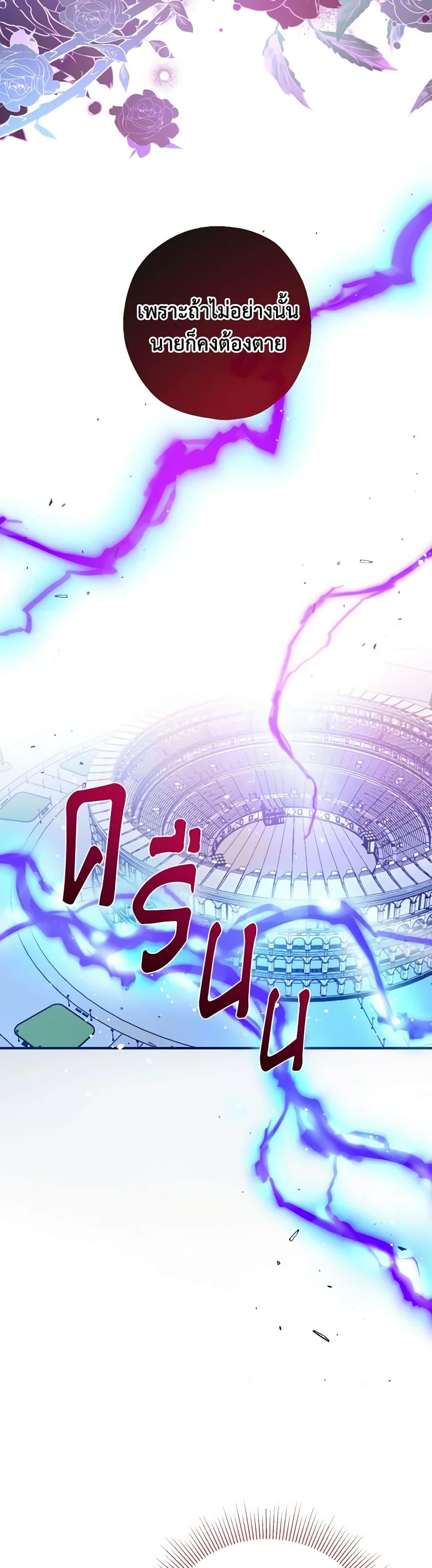 Manga-lc-com อ่านมังงะ อ่านการ์ตูน ออนไลน์ ฟรี Can We Become a Family ตอนที่ 1 2 3 4 5 6 7 8 9 10 11 12 13 14 ฟรี ไม่มีโฆษณา Manga-lc - อ่าน มังงะ อ่าน การ์ตูน ออนไลน์ อ่านมังงะ ฟรี