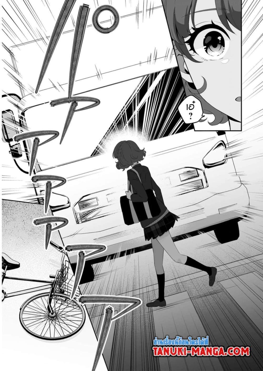 Manga-lc-com อ่านมังงะ อ่านการ์ตูน ออนไลน์ ฟรี Dou ka Ore wo Houtte Oitekure ตอนที่ 1 2 3 4 5 6 7 8 9 10 11 12 13 14 ฟรี ไม่มีโฆษณา Manga-lc - อ่าน มังงะ อ่าน การ์ตูน ออนไลน์ อ่านมังงะ ฟรี