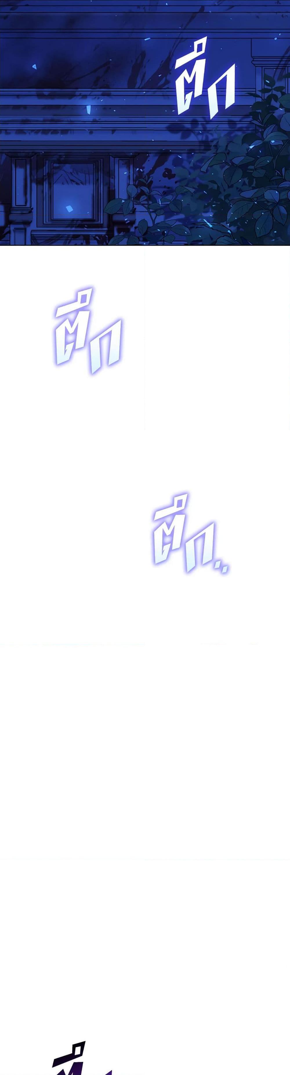 Manga-lc-com อ่านมังงะ อ่านการ์ตูน ออนไลน์ ฟรี I’ll Raise You Well in This Life, Your Majesty! ตอนที่ 1 2 3 4 5 6 7 8 9 10 11 12 13 14 ฟรี ไม่มีโฆษณา Manga-lc - อ่าน มังงะ อ่าน การ์ตูน ออนไลน์ อ่านมังงะ ฟรี