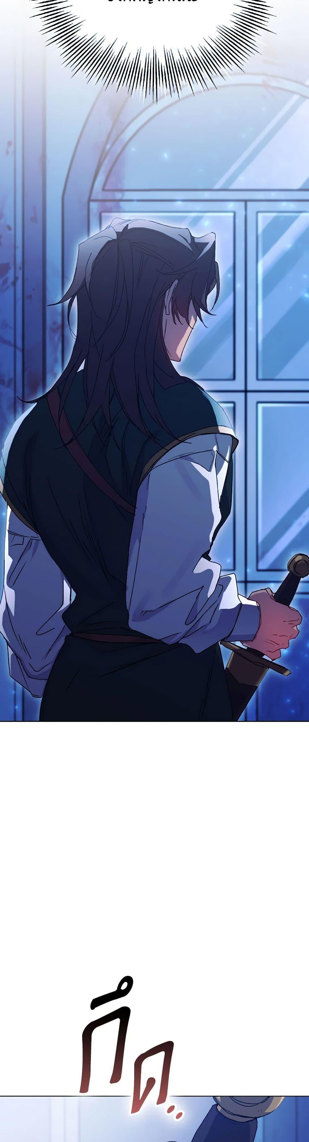 Manga-lc-com อ่านมังงะ อ่านการ์ตูน ออนไลน์ ฟรี I’ll Raise You Well in This Life, Your Majesty! ตอนที่ 1 2 3 4 5 6 7 8 9 10 11 12 13 14 ฟรี ไม่มีโฆษณา Manga-lc - อ่าน มังงะ อ่าน การ์ตูน ออนไลน์ อ่านมังงะ ฟรี